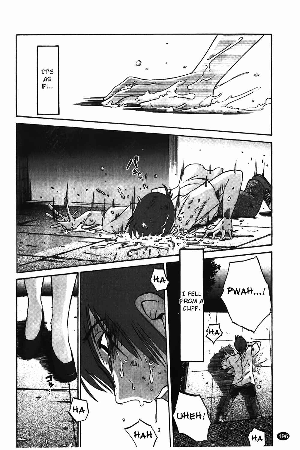 Page 22 Chapter 8 Monokage no Iris