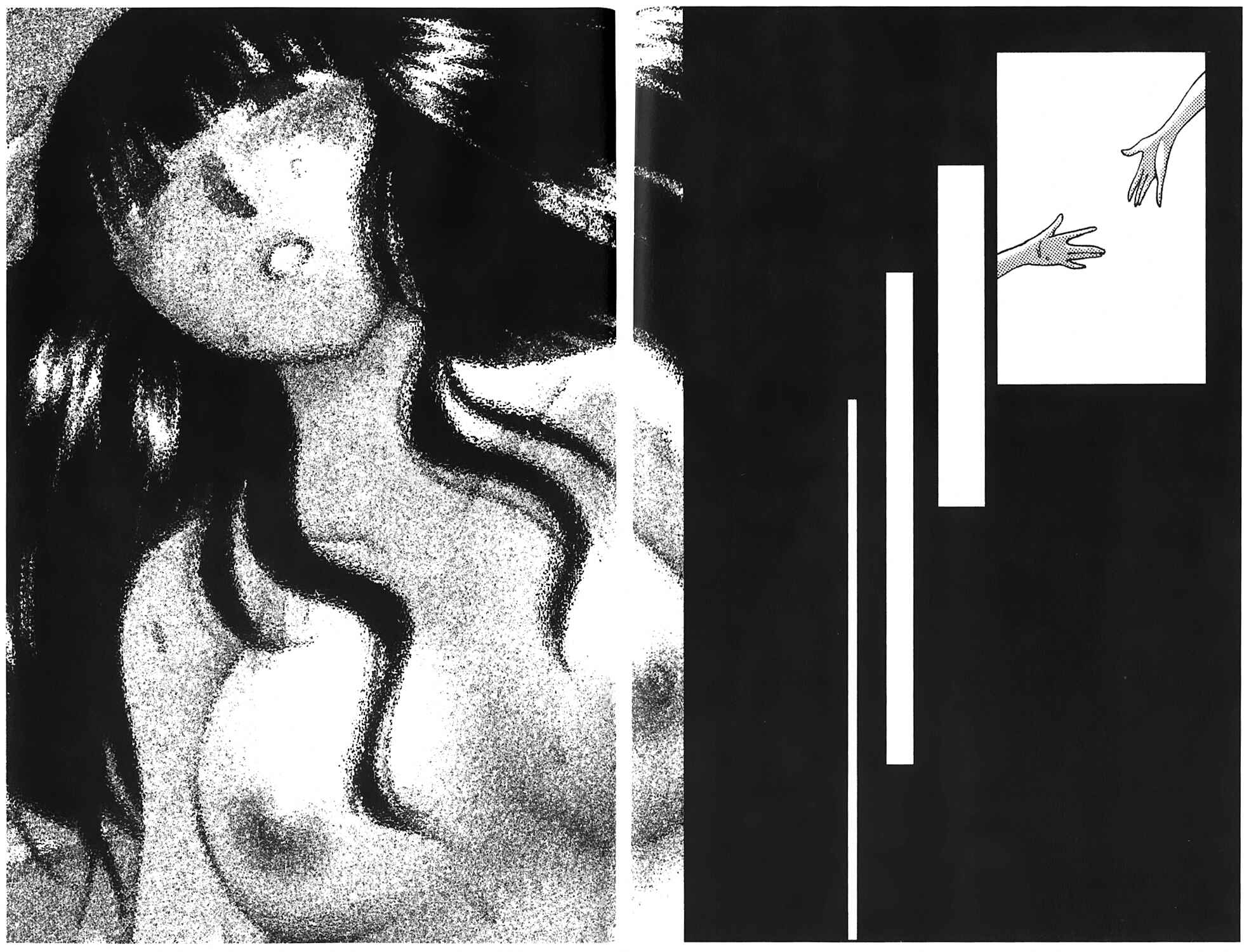 Page 26 Chapter 8 Monokage no Iris