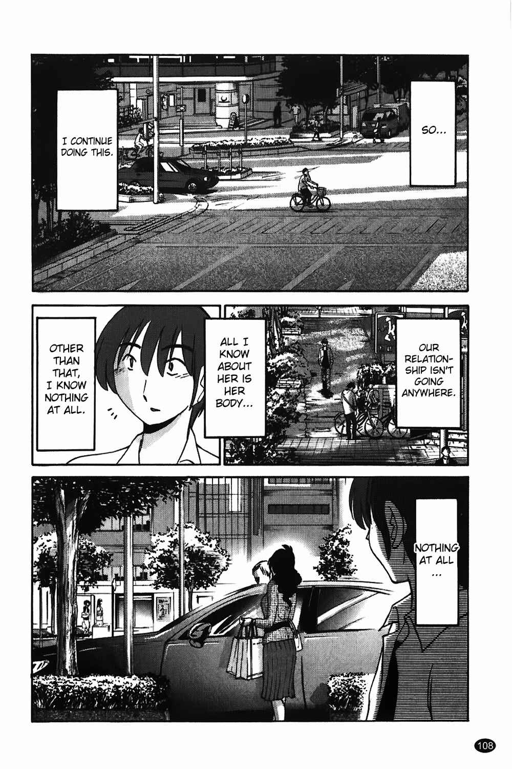 Page 8 Chapter 5 Monokage no Iris