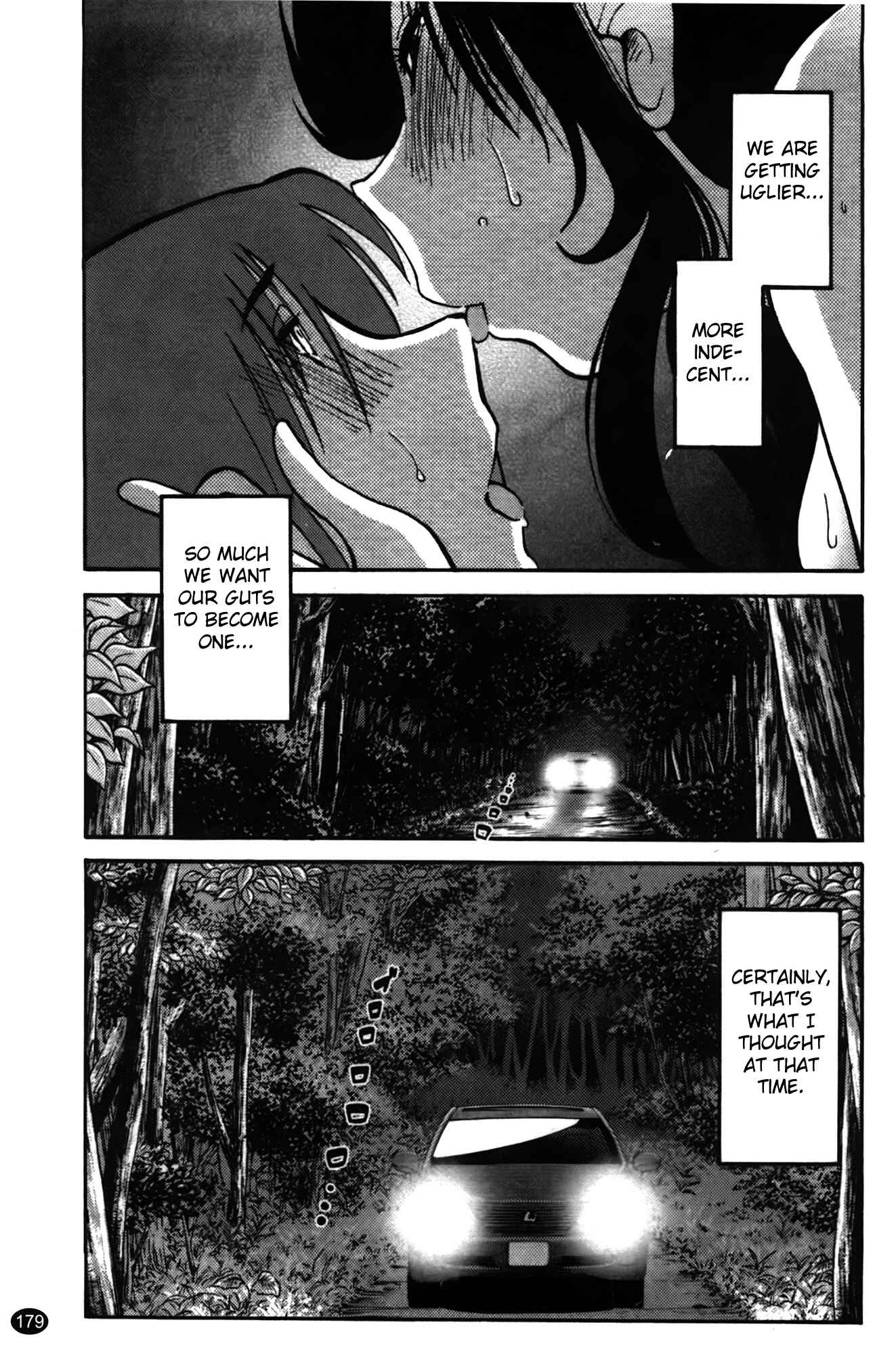 Page 13 Chapter 16 Monokage no Iris