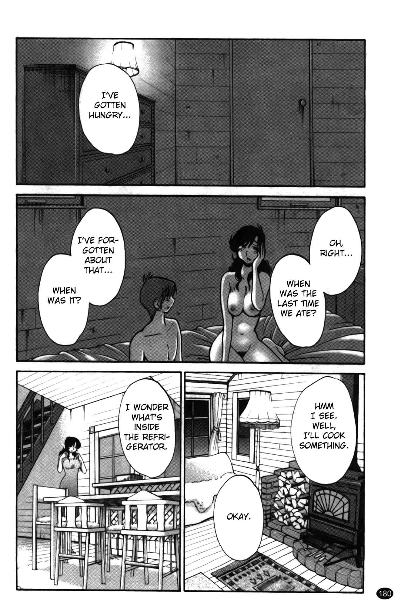 Page 14 Chapter 16 Monokage no Iris
