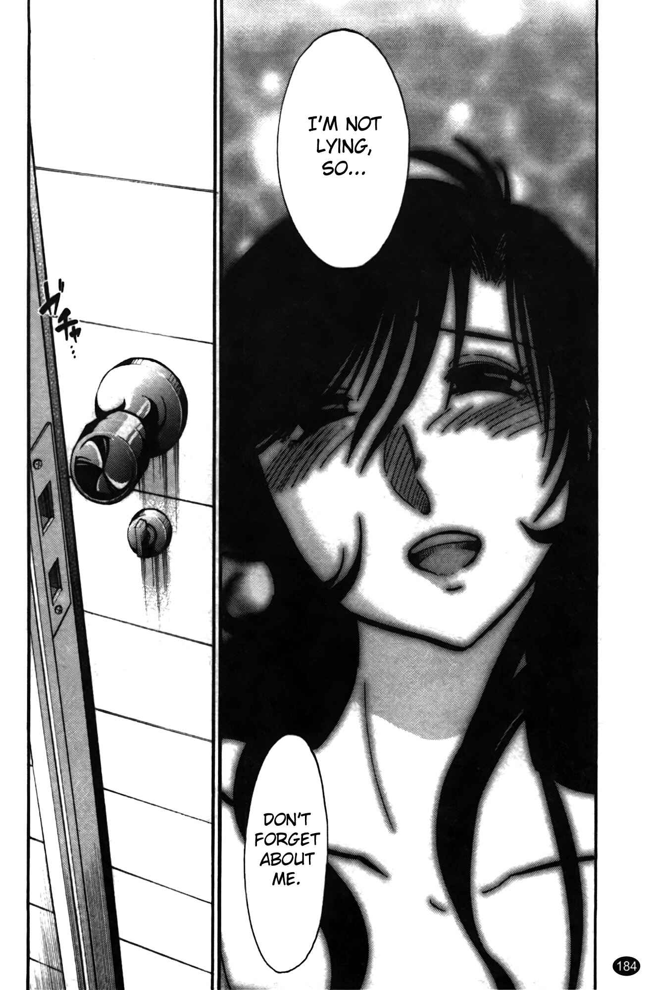 Page 18 Chapter 16 Monokage no Iris