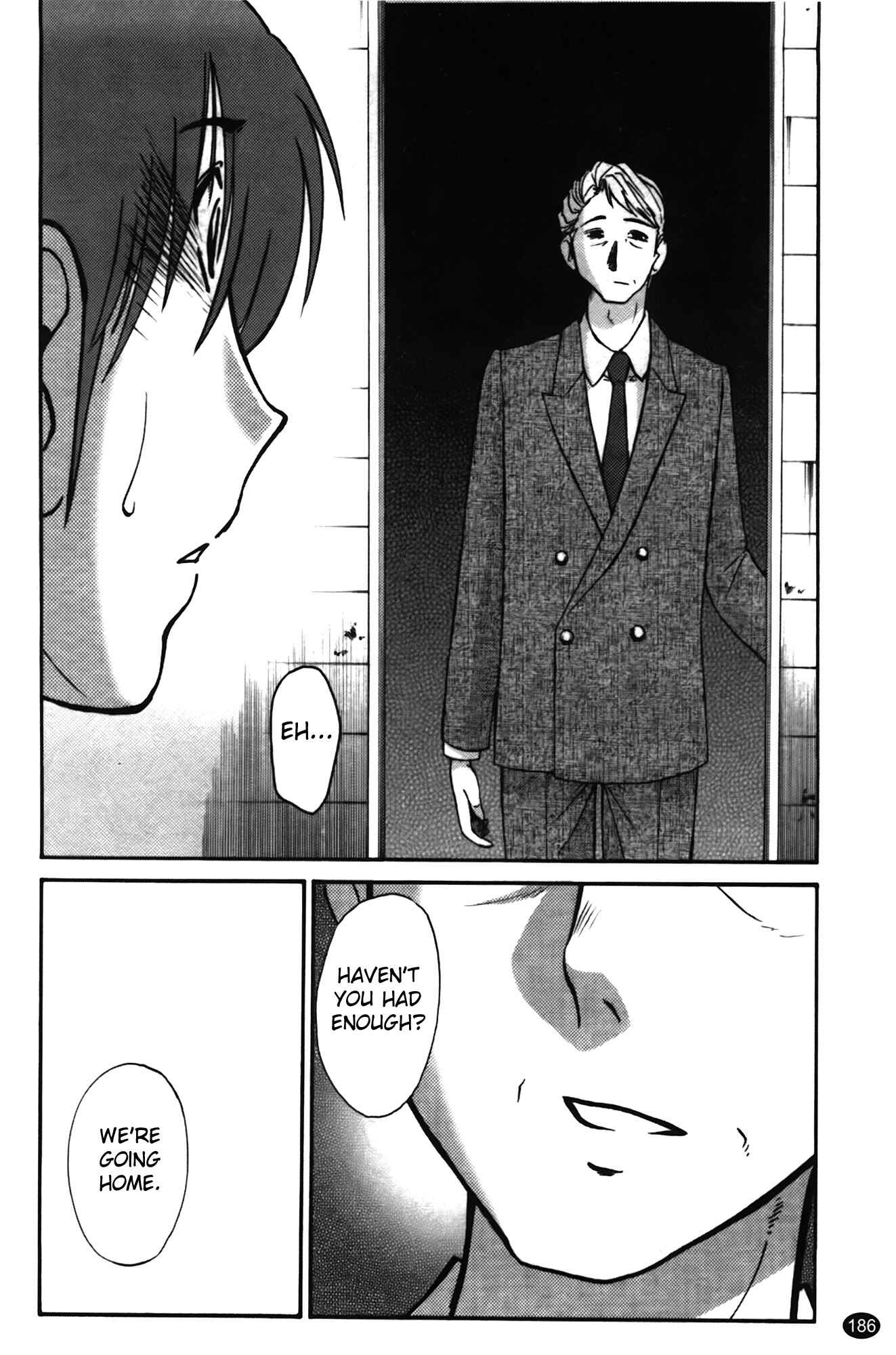 Page 20 Chapter 16 Monokage no Iris