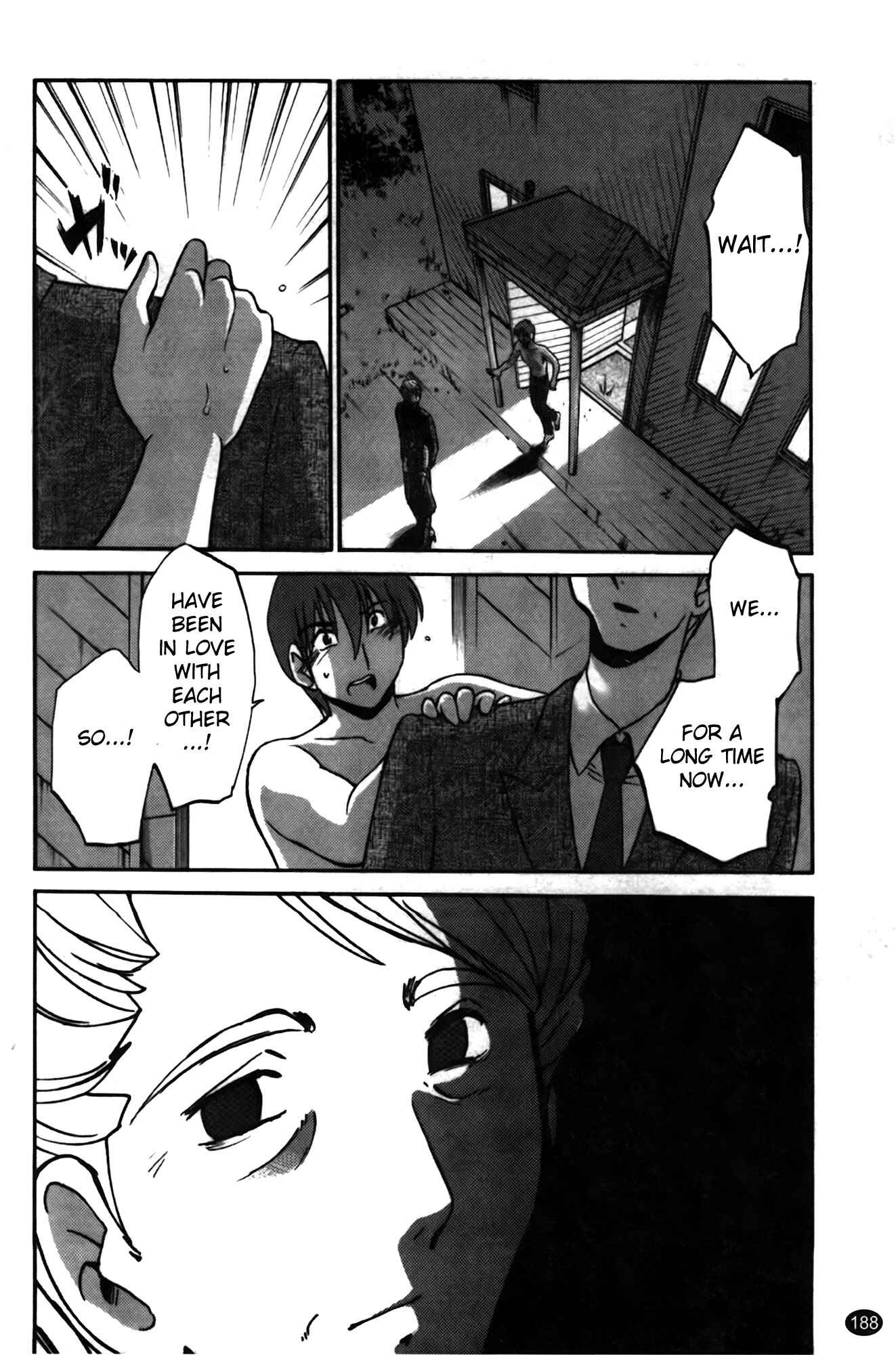 Page 22 Chapter 16 Monokage no Iris