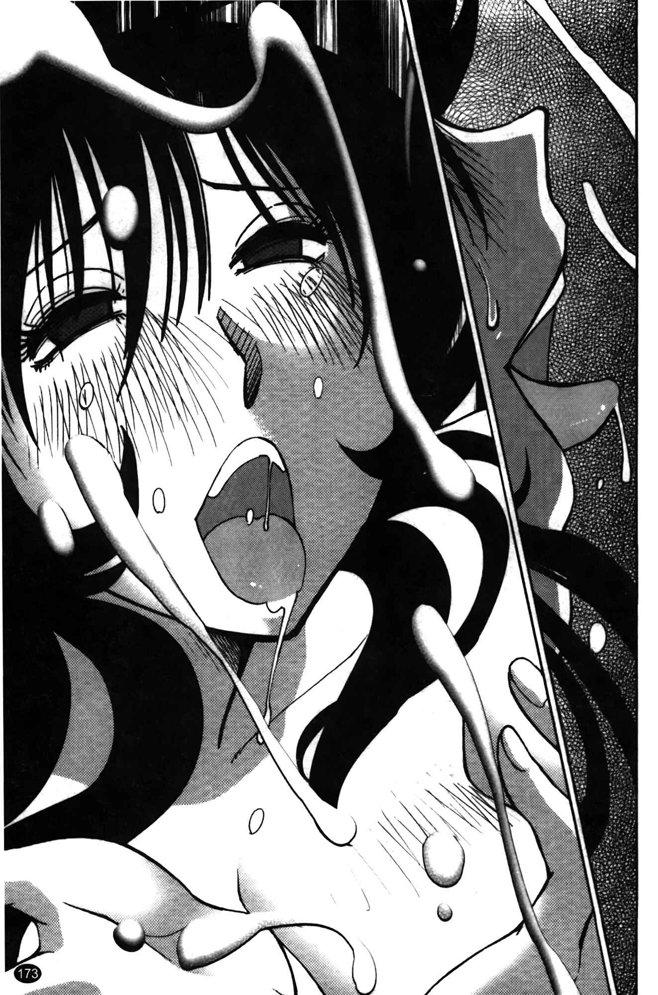 Page 7 Chapter 16 Monokage no Iris