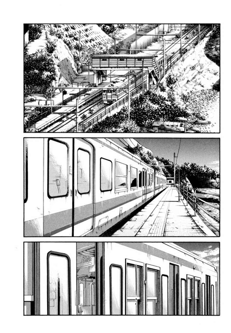 Page 15 Chapter 24 Monokage no Iris