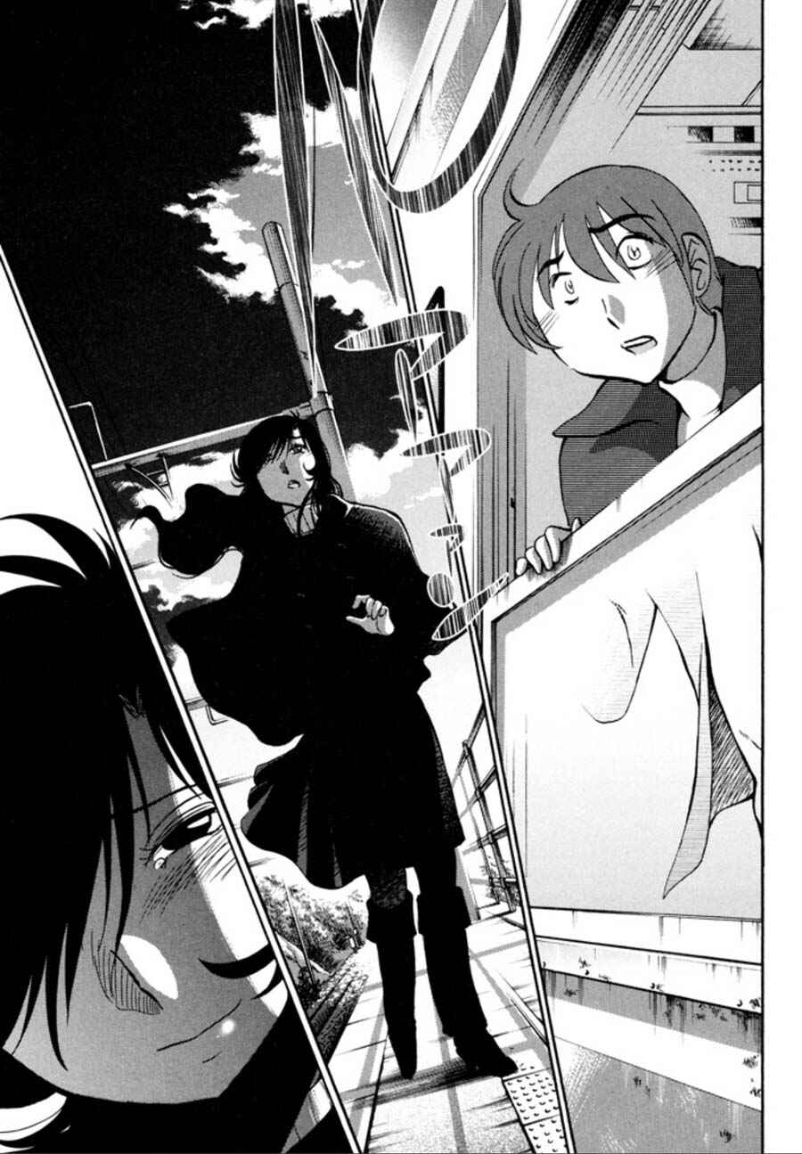 Page 21 Chapter 24 Monokage no Iris