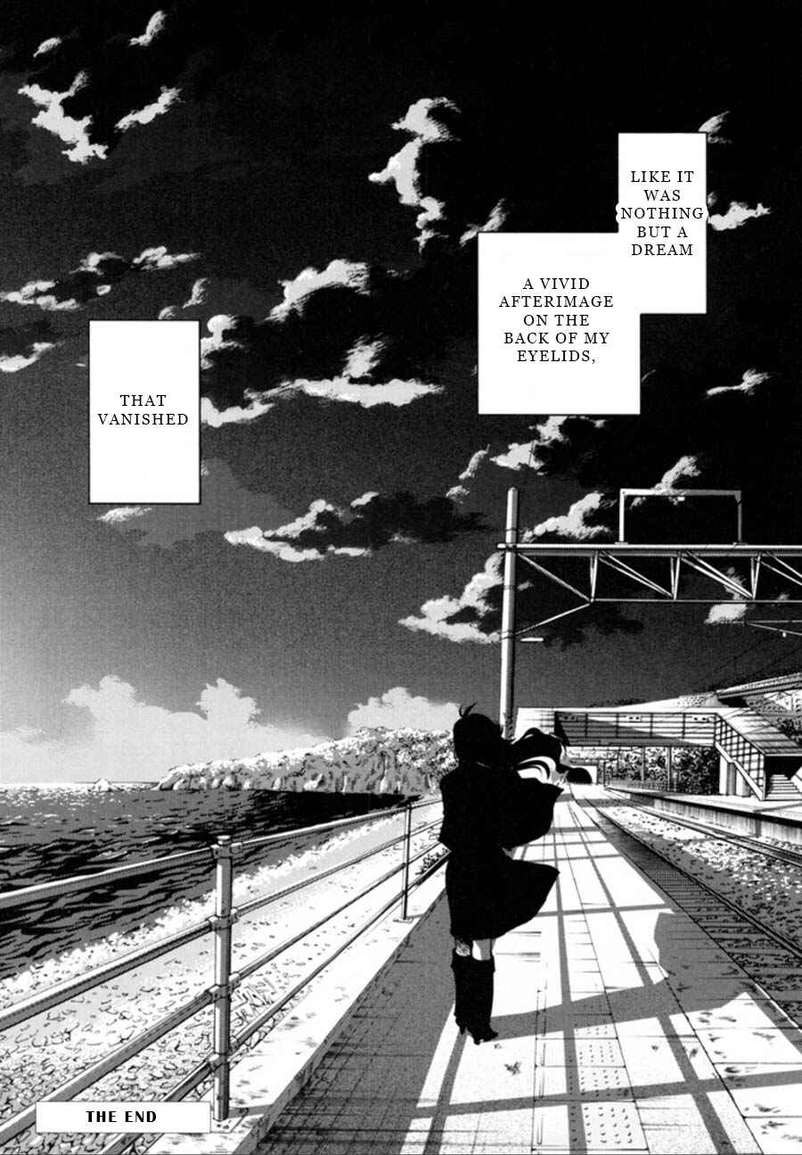 Page 24 Chapter 24 Monokage no Iris