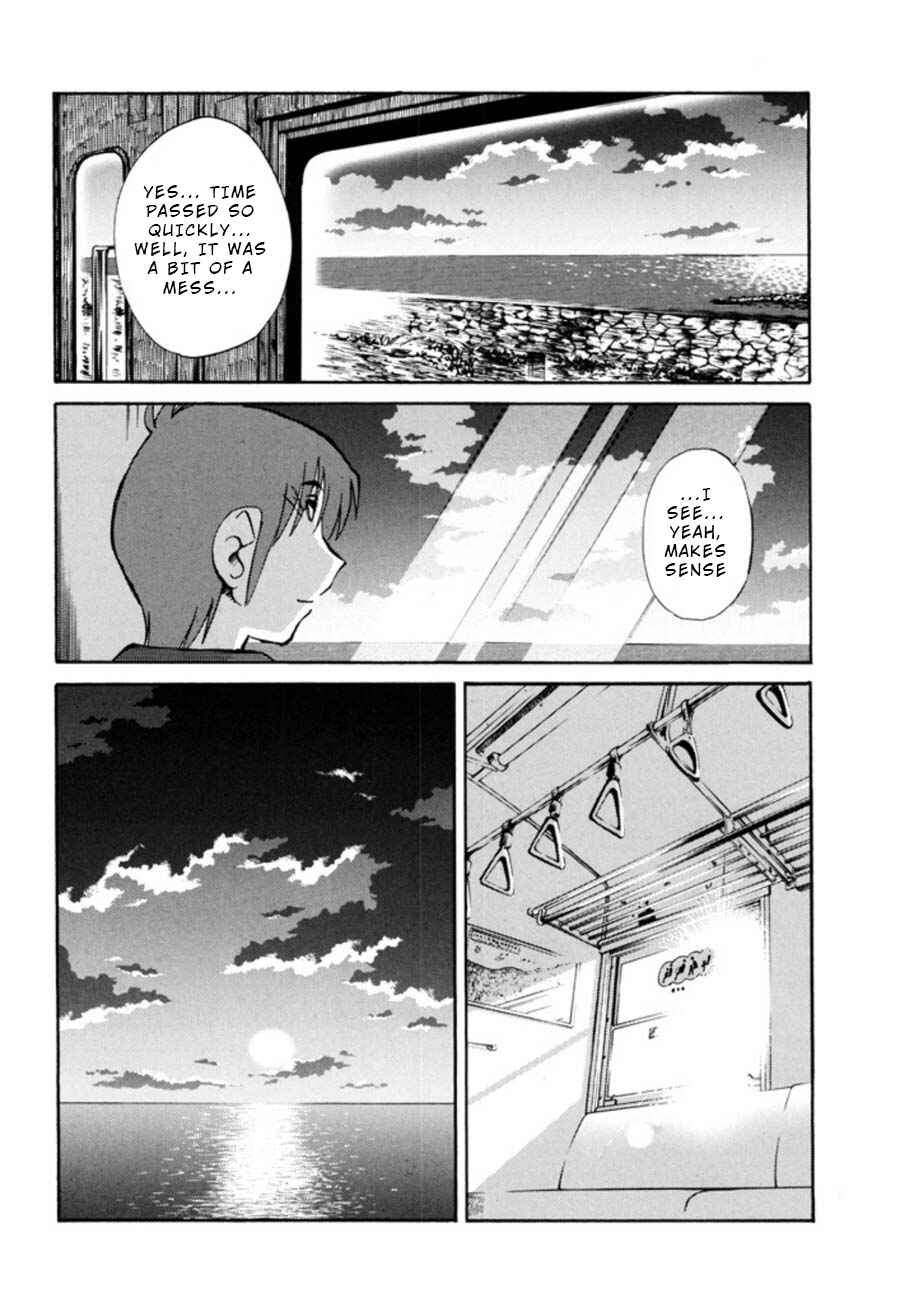 Page 4 Chapter 24 Monokage no Iris