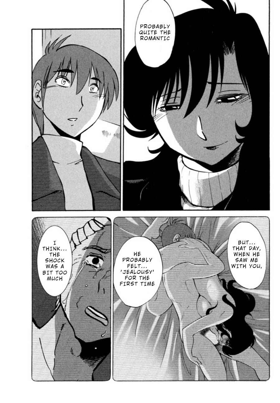 Page 9 Chapter 24 Monokage no Iris