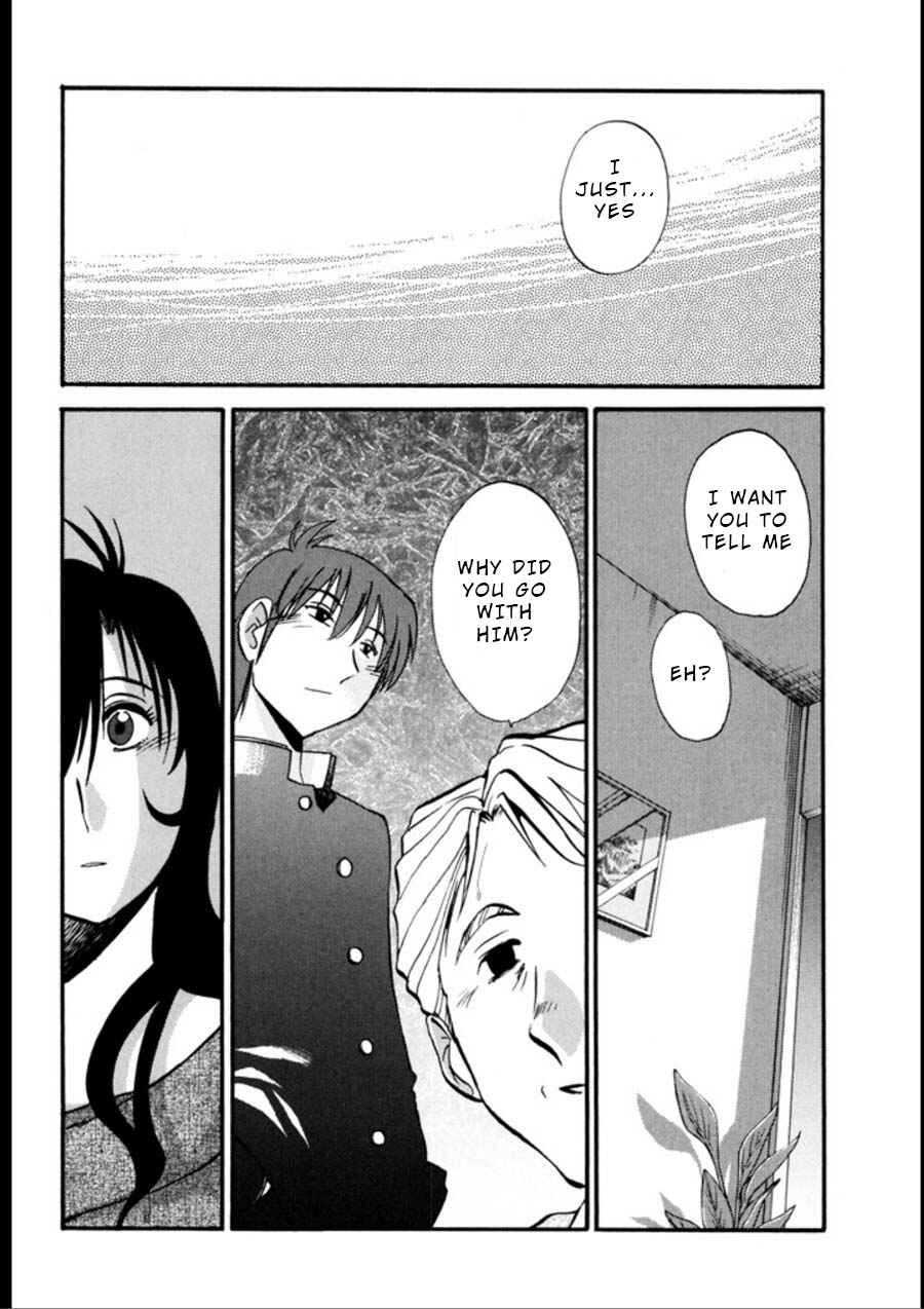 Page 18 Chapter 20 Monokage no Iris