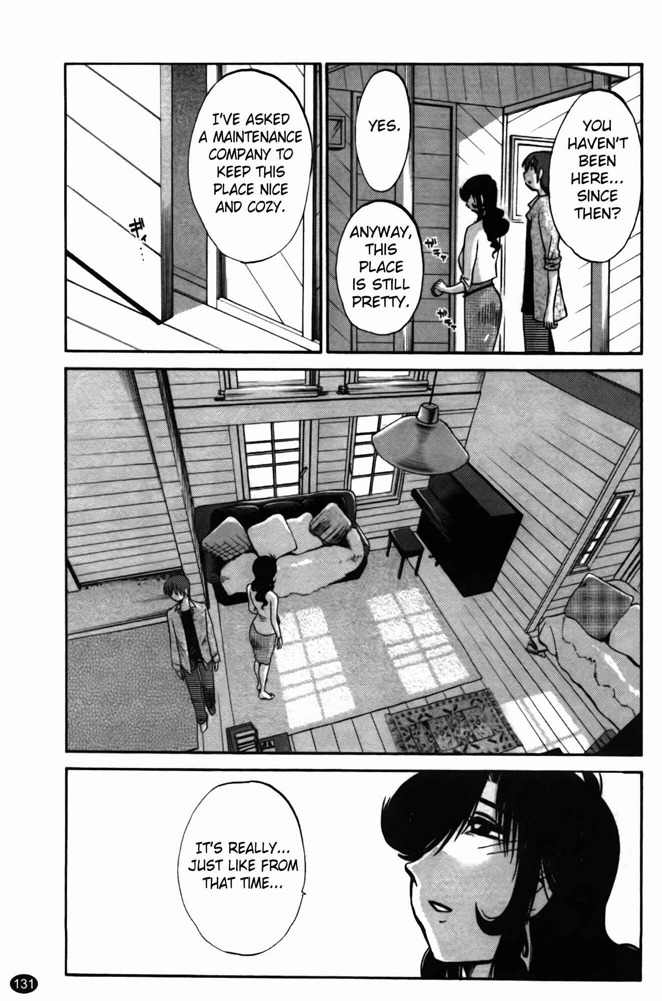 Page 13 Chapter 14 Monokage no Iris