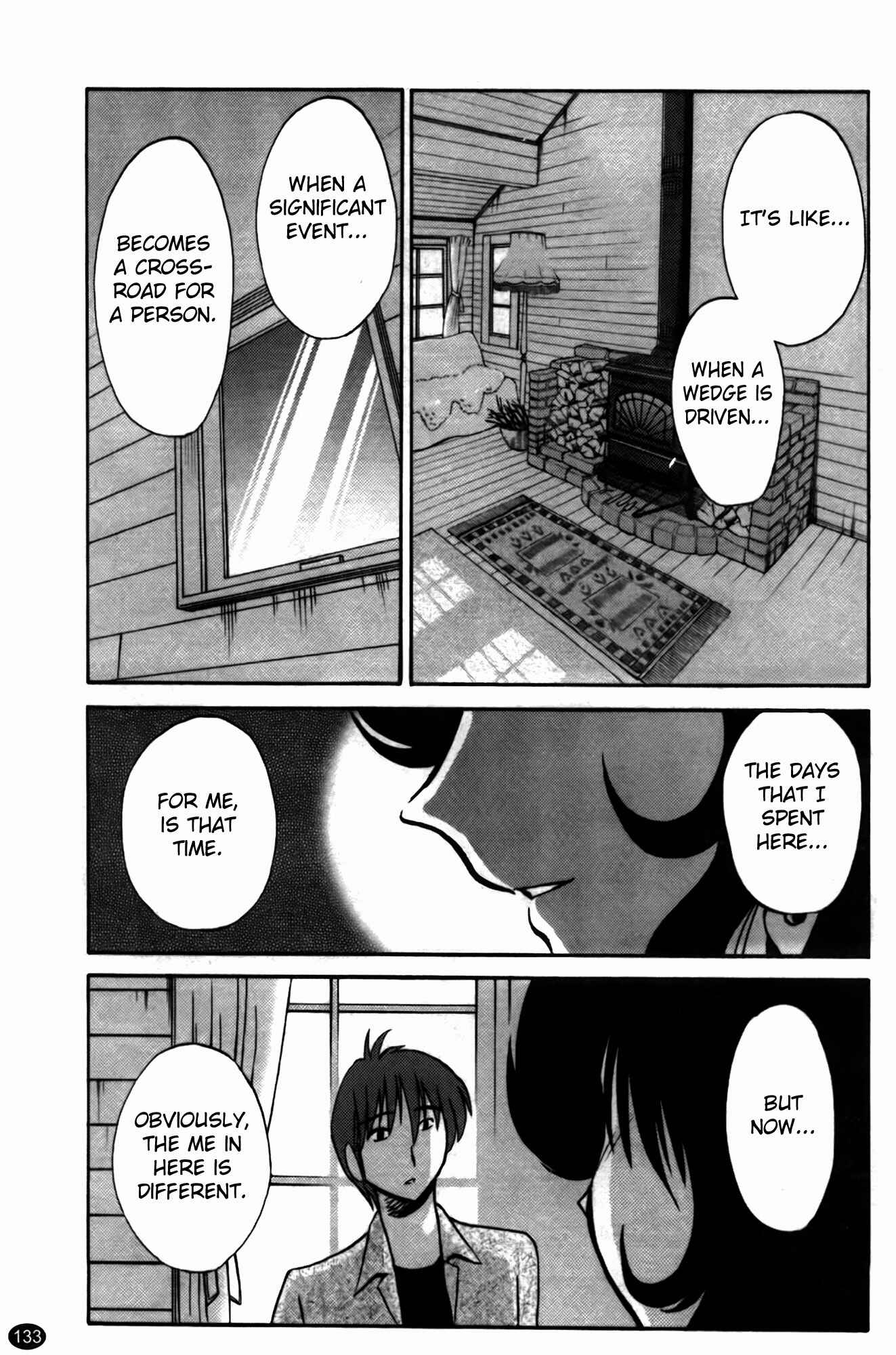 Page 15 Chapter 14 Monokage no Iris