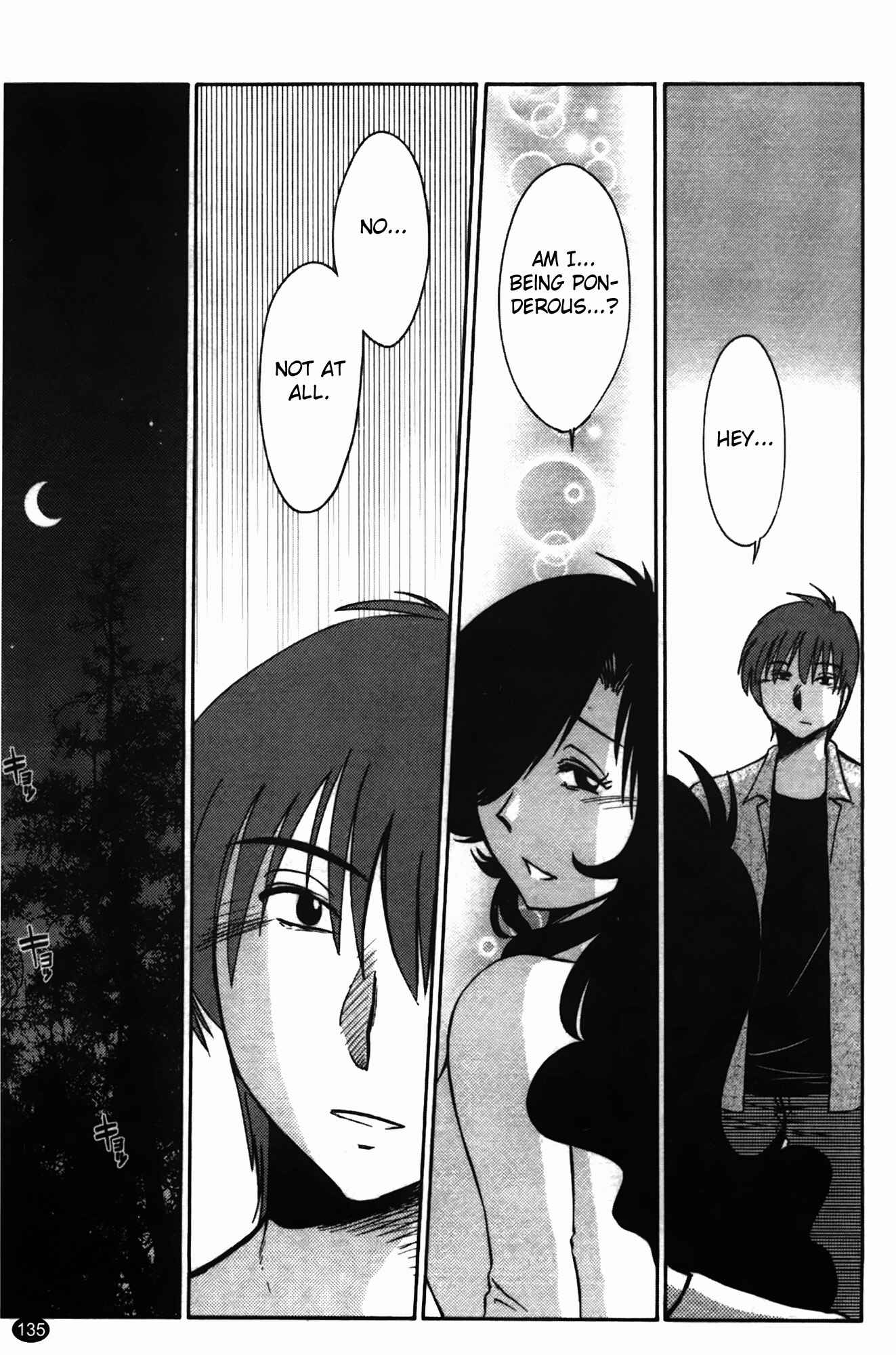 Page 17 Chapter 14 Monokage no Iris