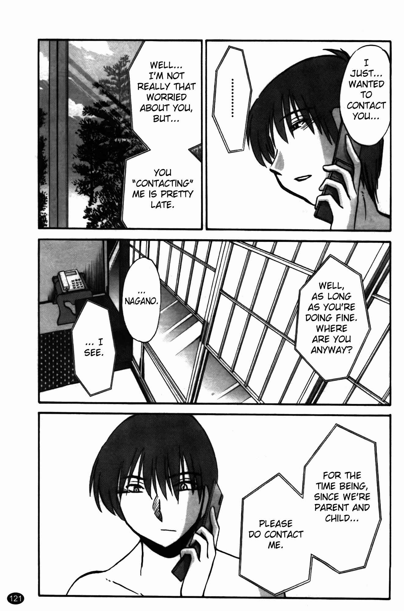 Page 3 Chapter 14 Monokage no Iris