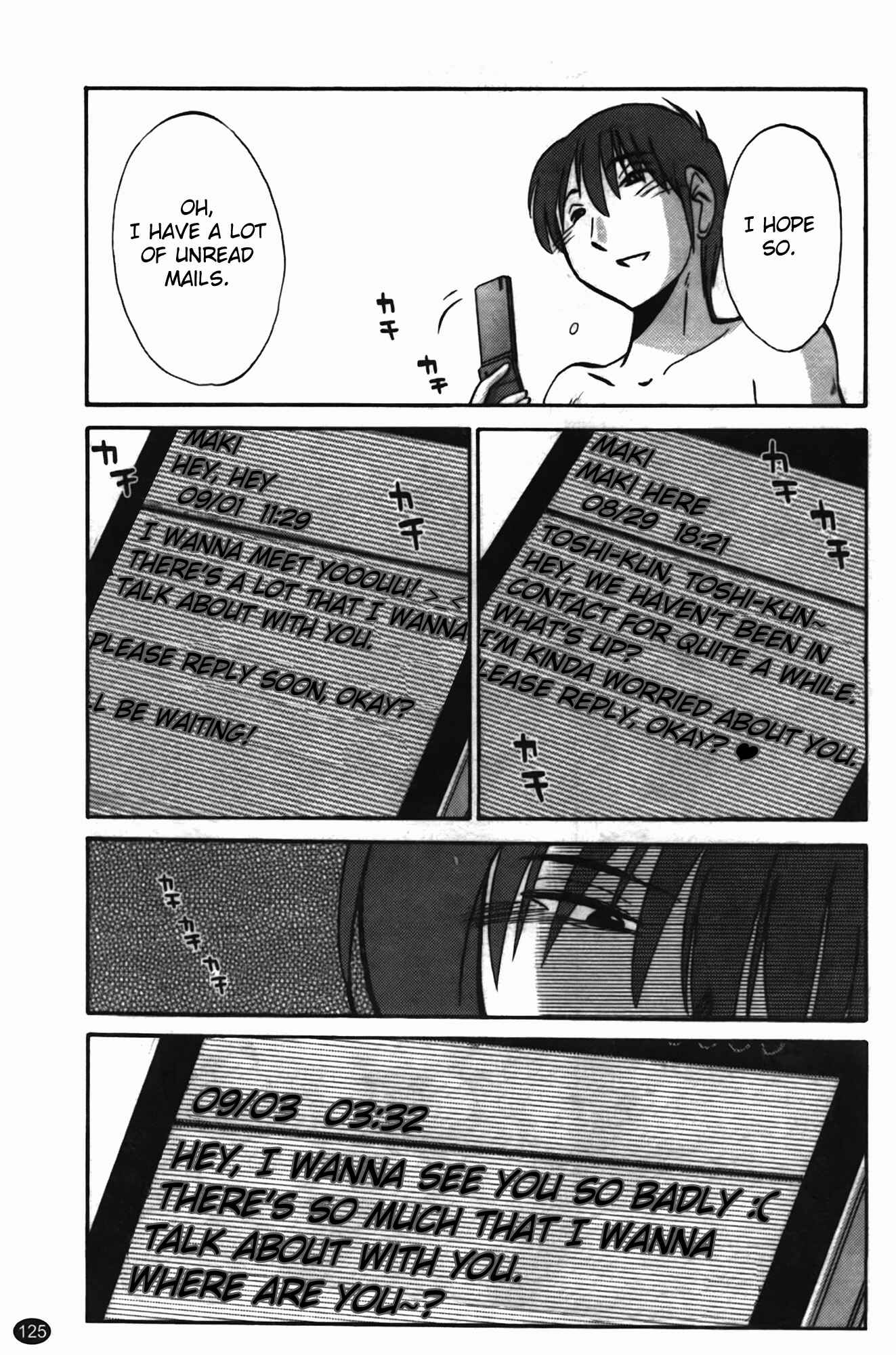 Page 7 Chapter 14 Monokage no Iris