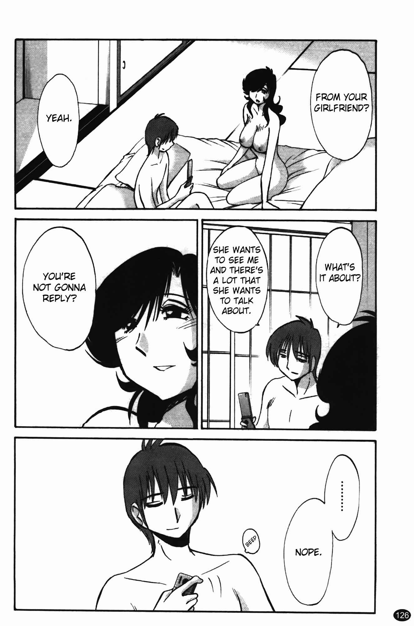 Page 8 Chapter 14 Monokage no Iris