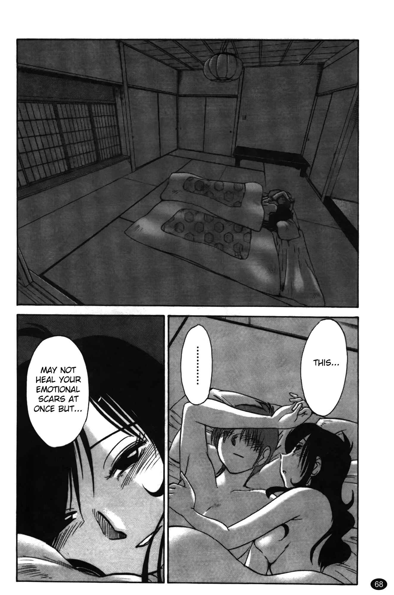 Page 22 Chapter 11 Monokage no Iris