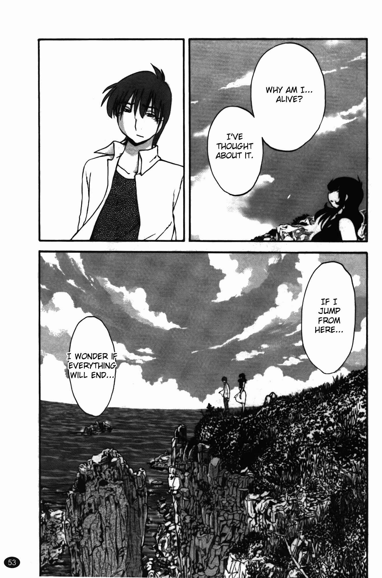Page 7 Chapter 11 Monokage no Iris