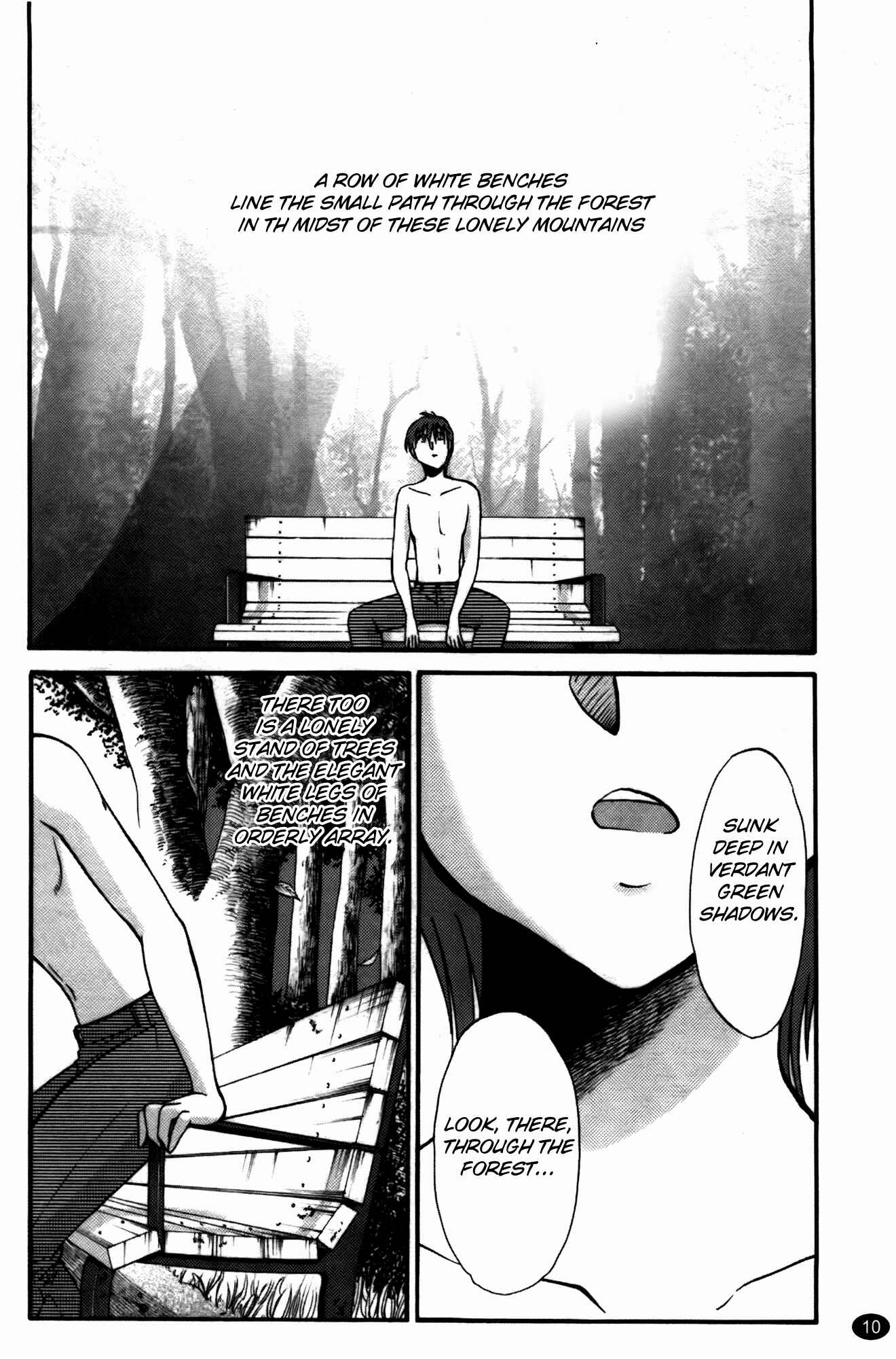 Page 11 Chapter 17 Monokage no Iris