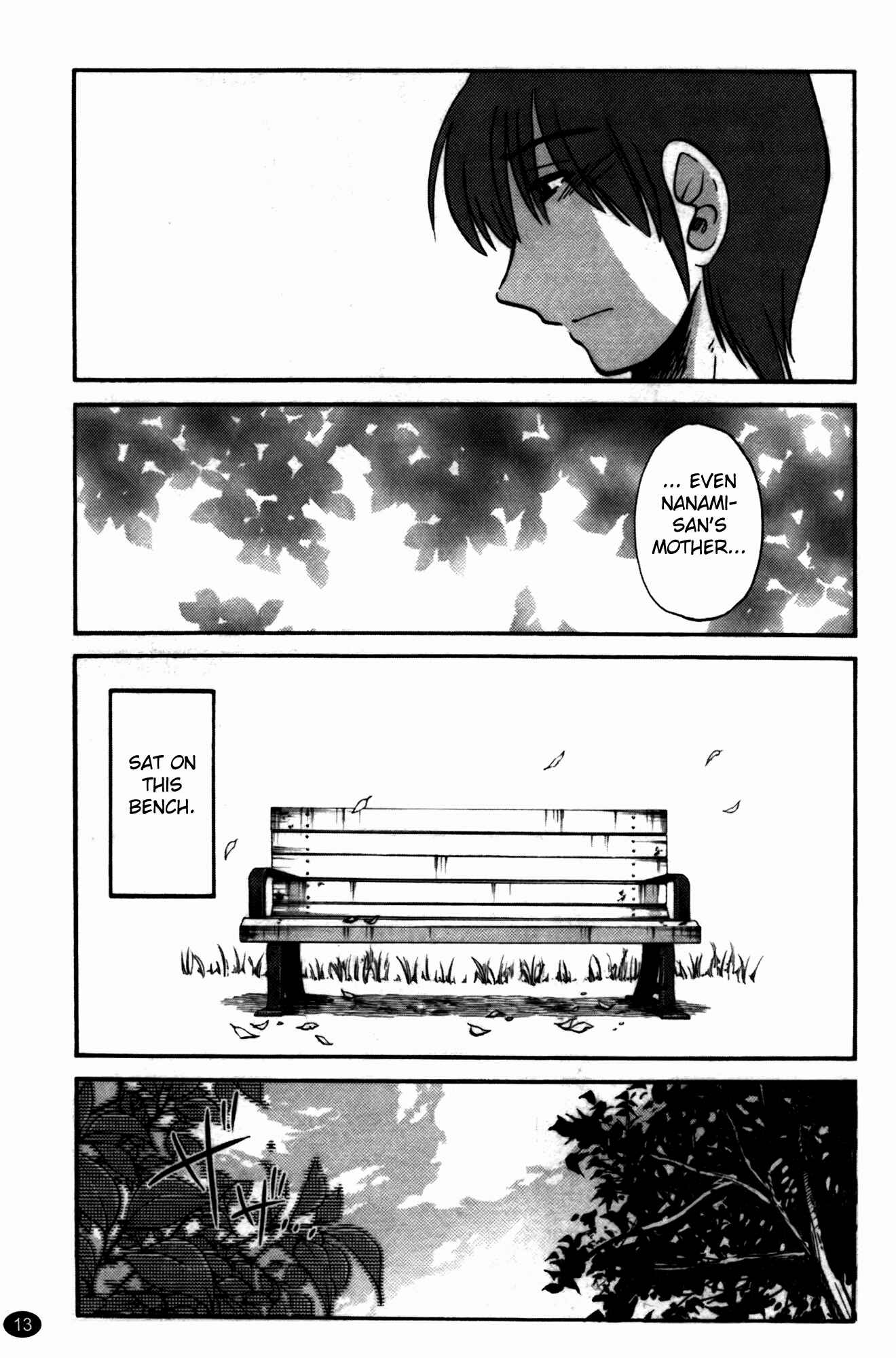 Page 14 Chapter 17 Monokage no Iris
