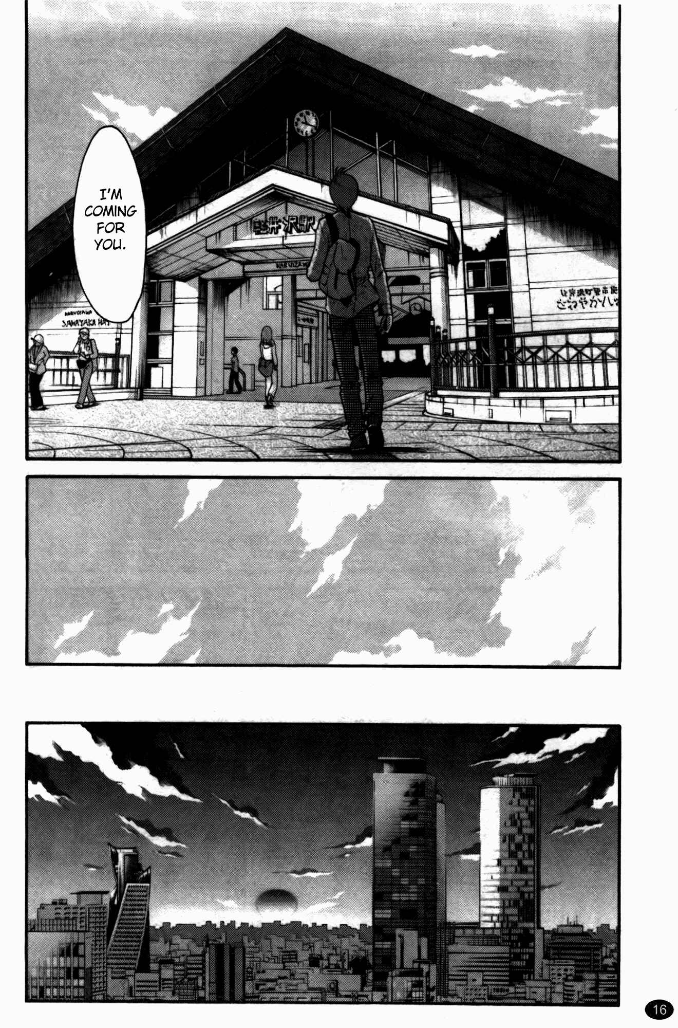 Page 17 Chapter 17 Monokage no Iris