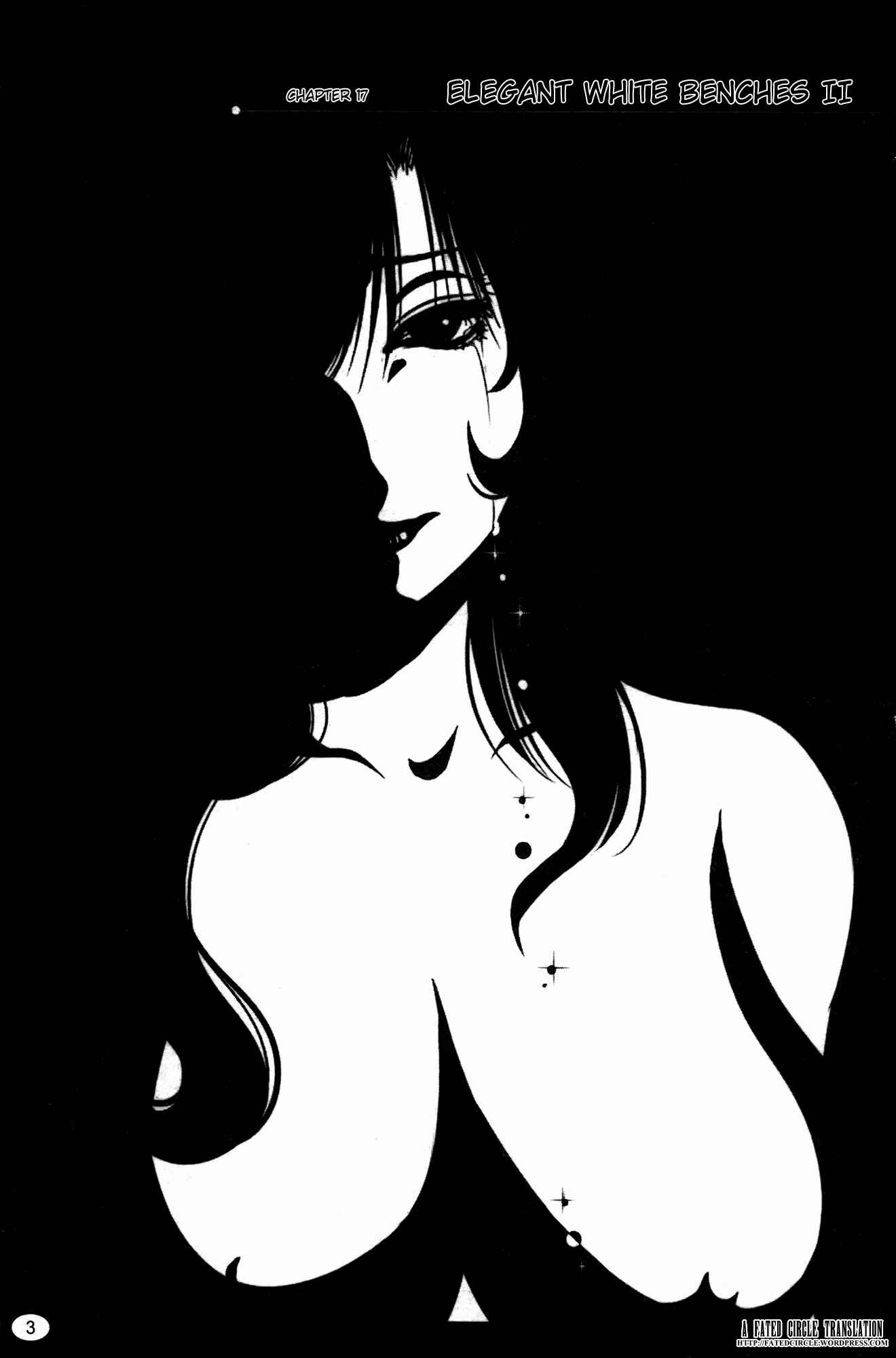Page 4 Chapter 17 Monokage no Iris