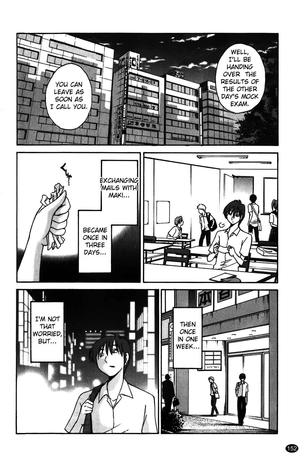 Page 2 Chapter 7 Monokage no Iris