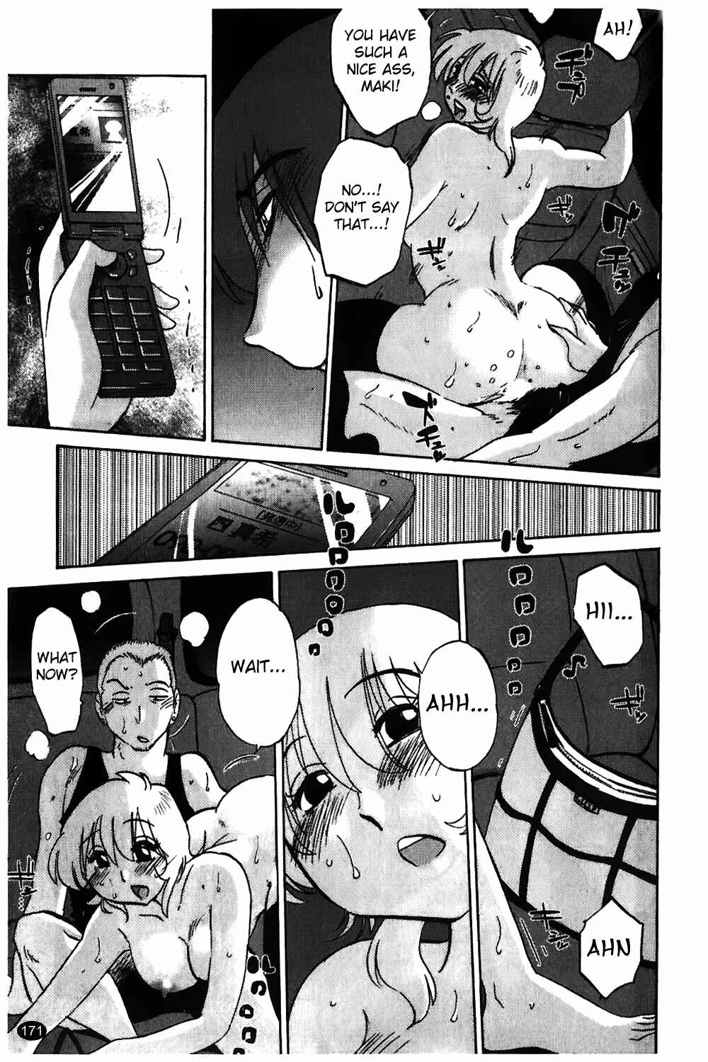 Page 21 Chapter 7 Monokage no Iris