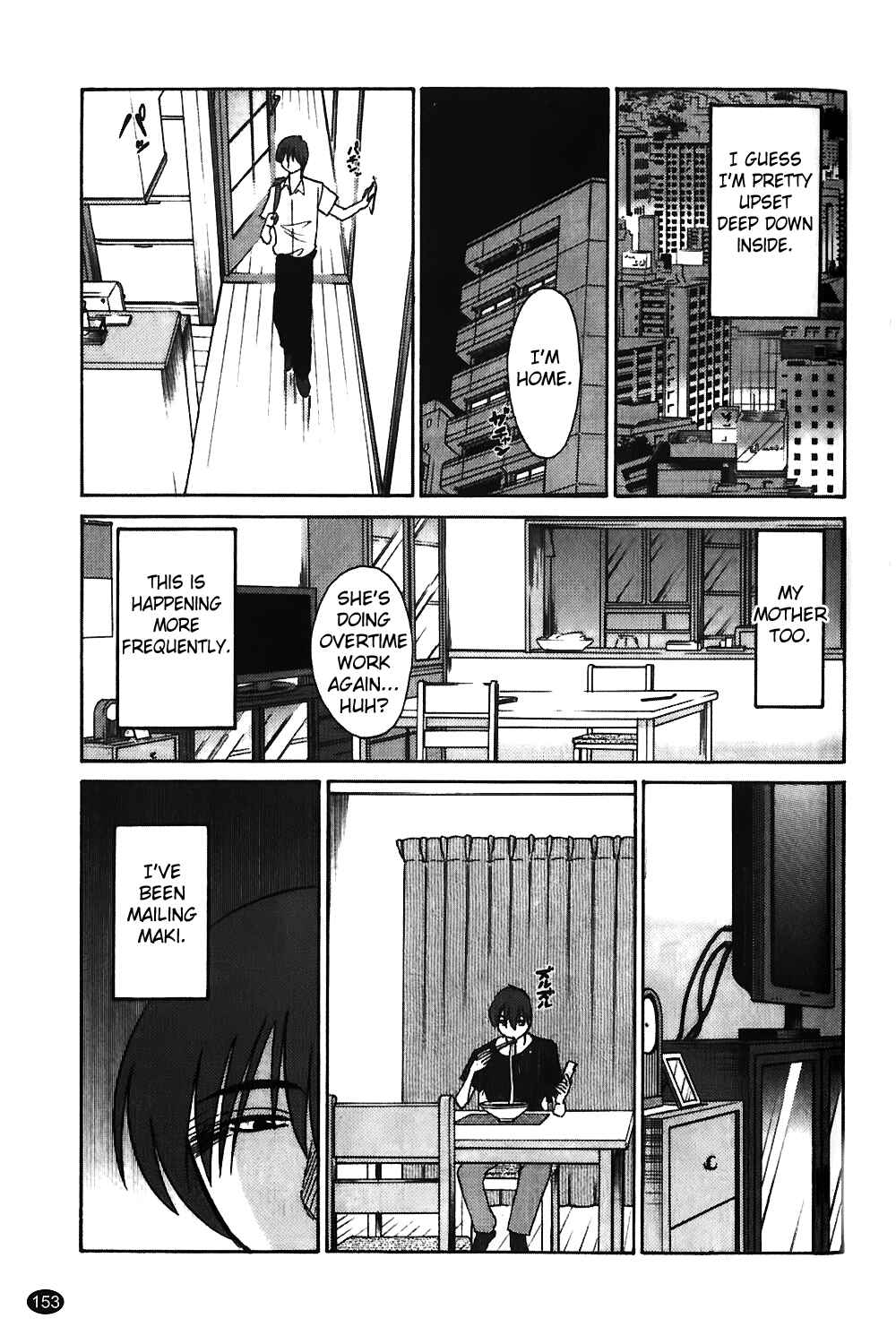 Page 3 Chapter 7 Monokage no Iris