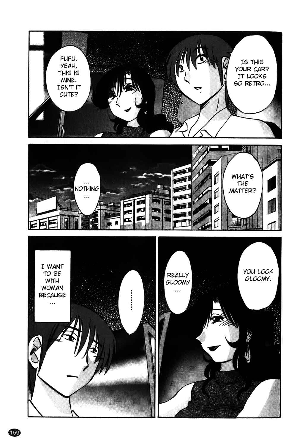 Page 9 Chapter 7 Monokage no Iris