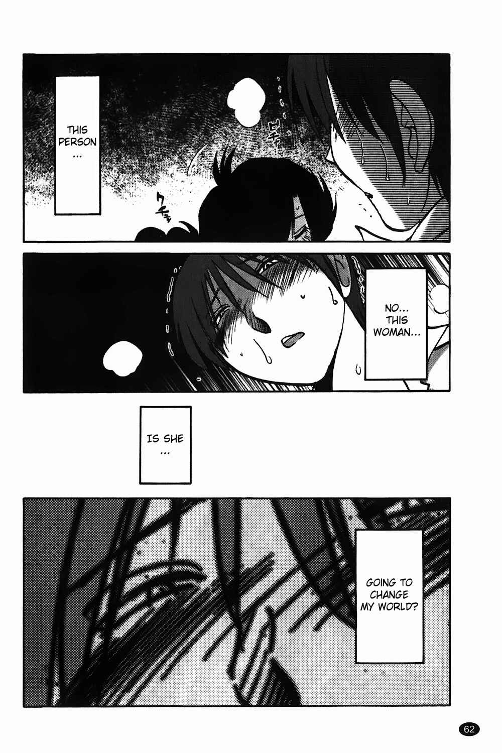 Page 10 Chapter 3 Monokage no Iris