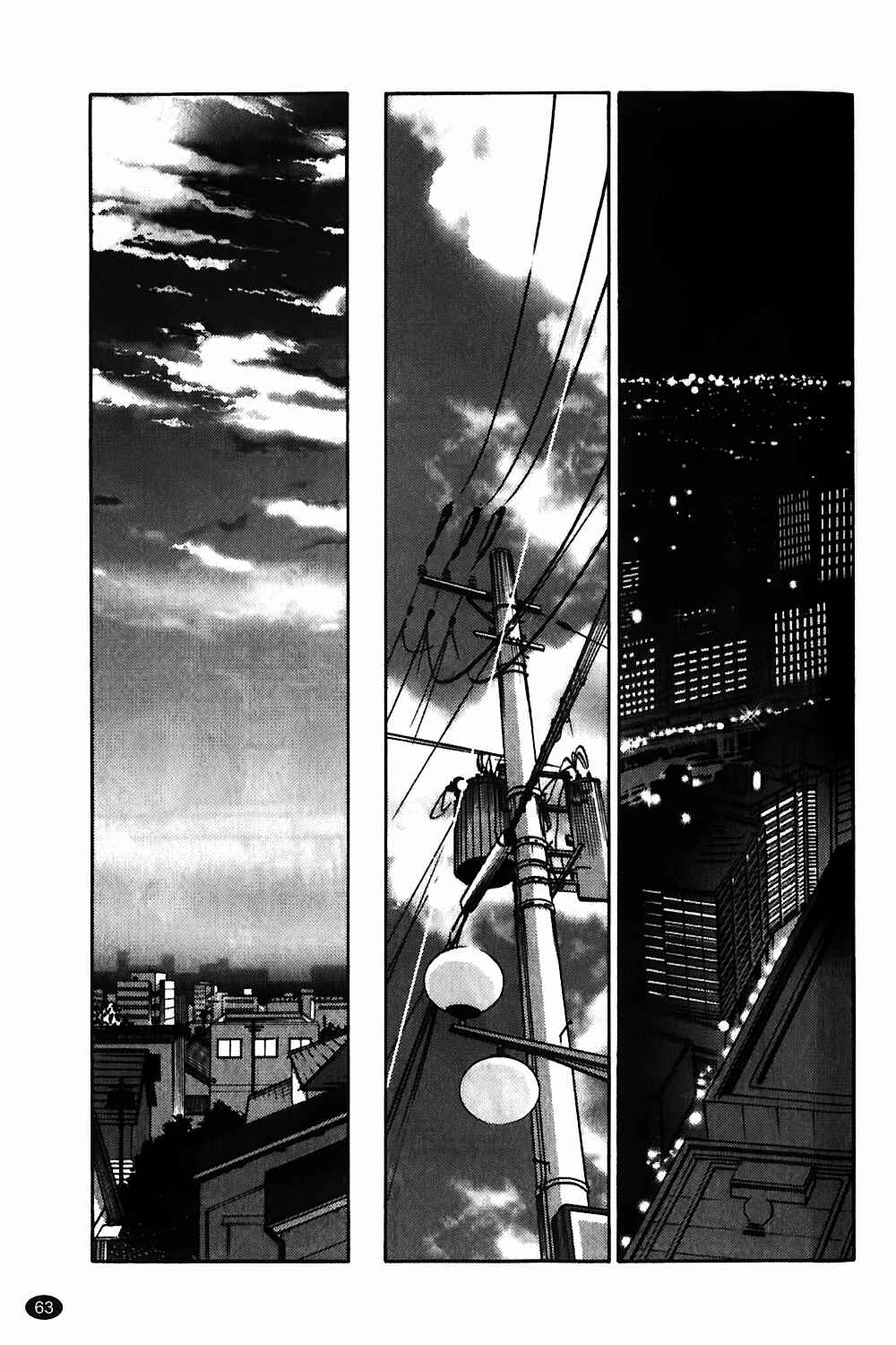 Page 11 Chapter 3 Monokage no Iris