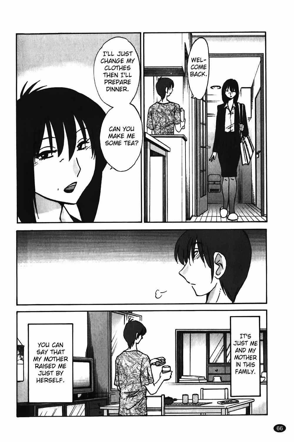 Page 14 Chapter 3 Monokage no Iris