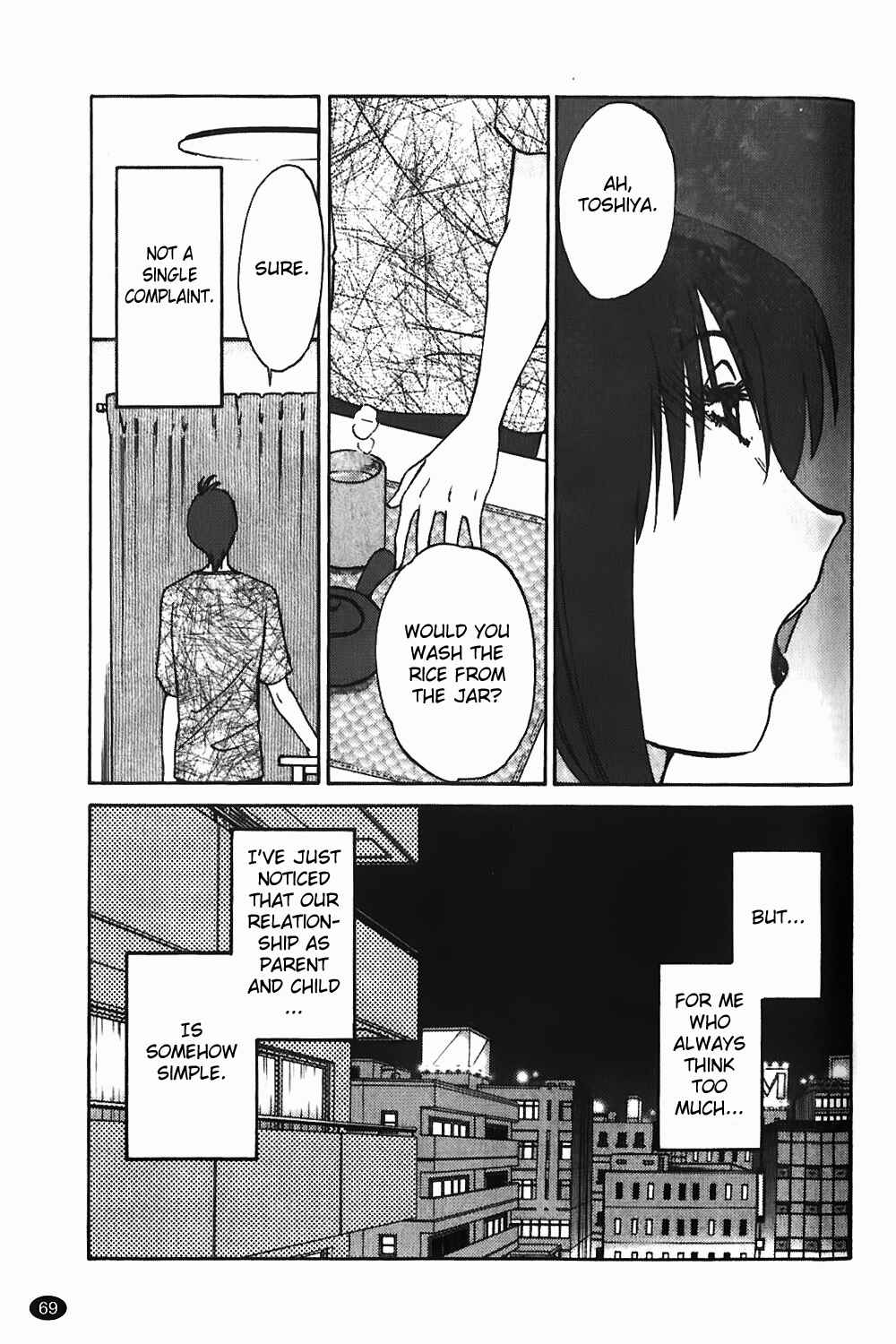 Page 17 Chapter 3 Monokage no Iris