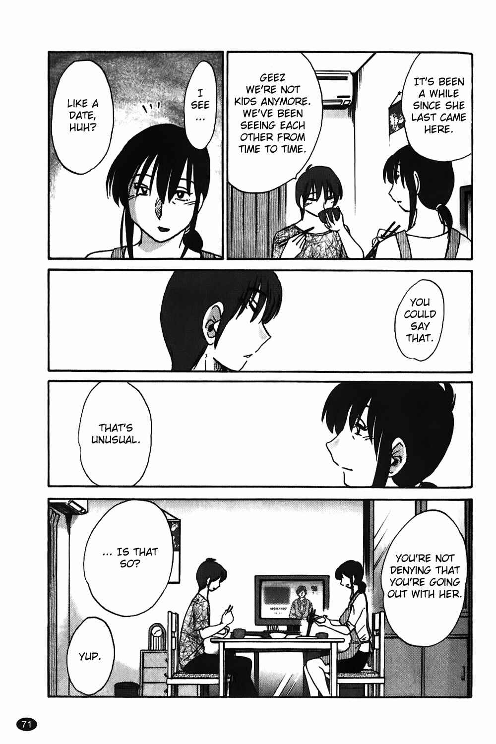 Page 19 Chapter 3 Monokage no Iris