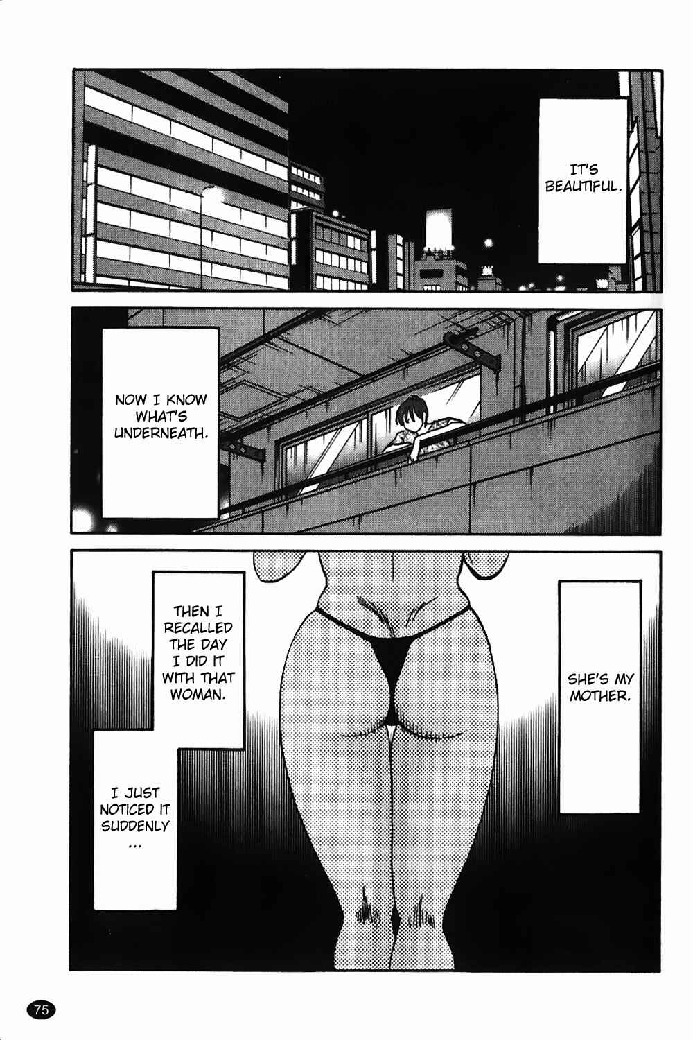 Page 23 Chapter 3 Monokage no Iris