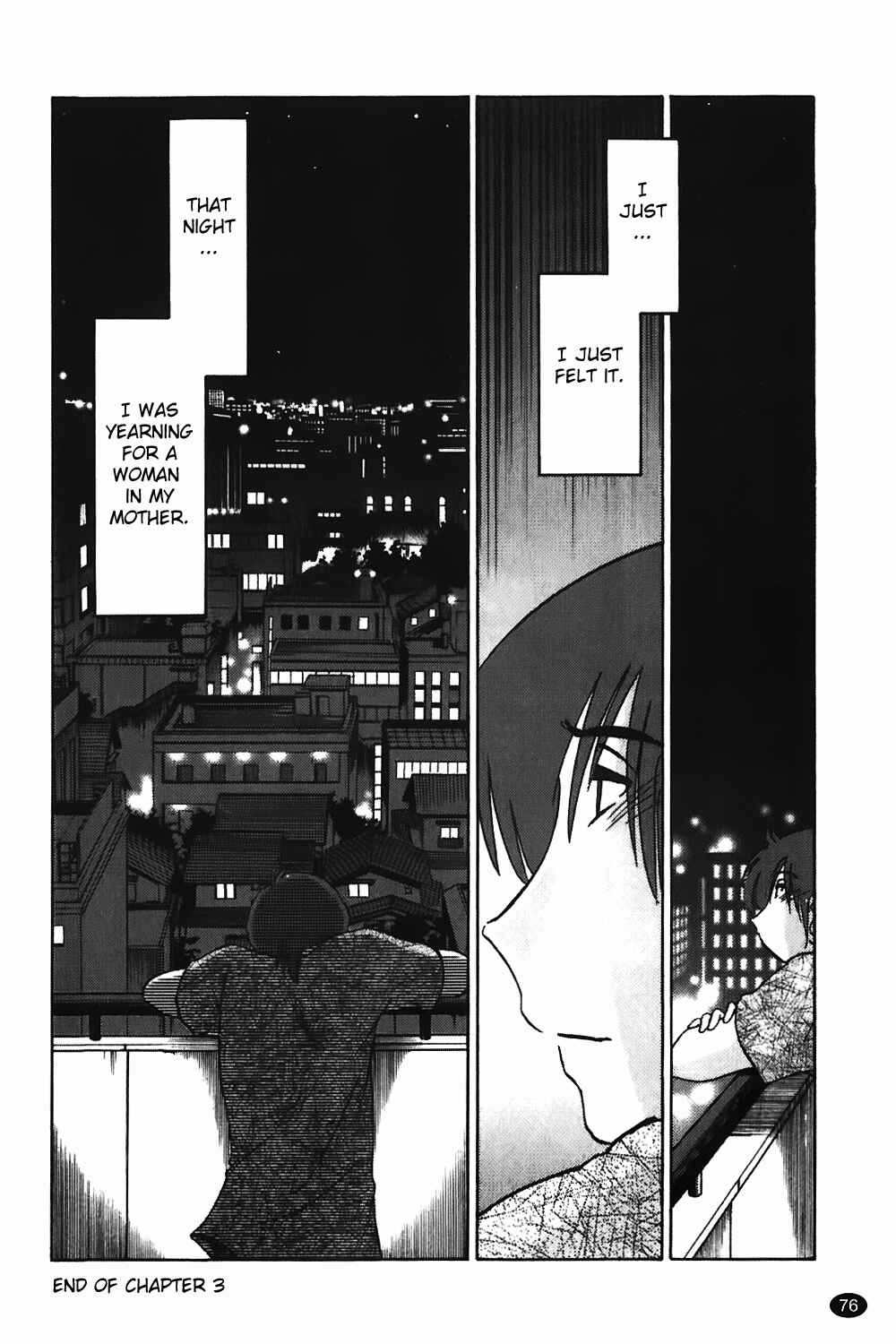Page 24 Chapter 3 Monokage no Iris