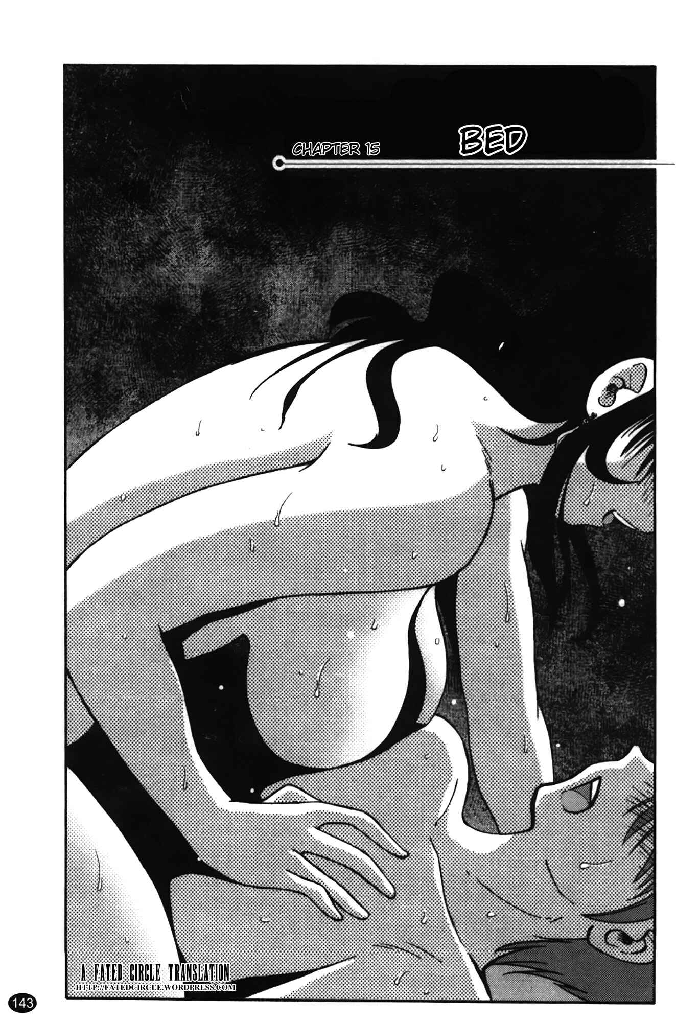 Page 1 Chapter 15 Monokage no Iris