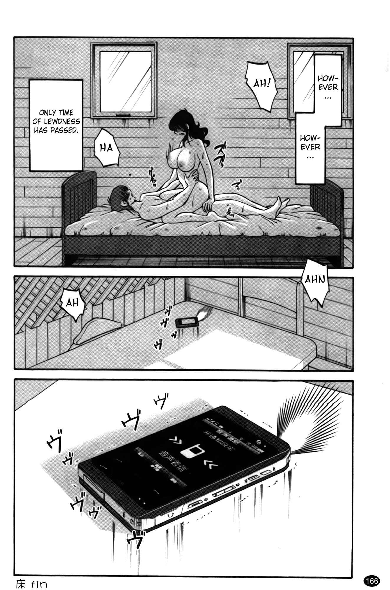 Page 22 Chapter 15 Monokage no Iris