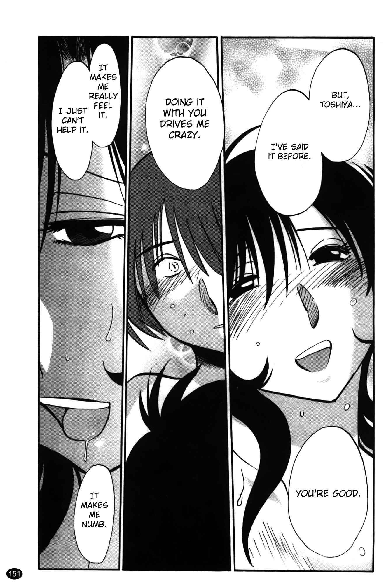 Page 9 Chapter 15 Monokage no Iris