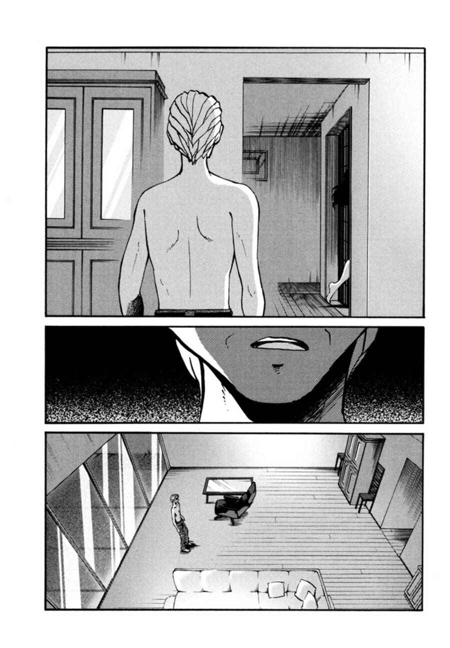 Page 11 Chapter 23 Monokage no Iris
