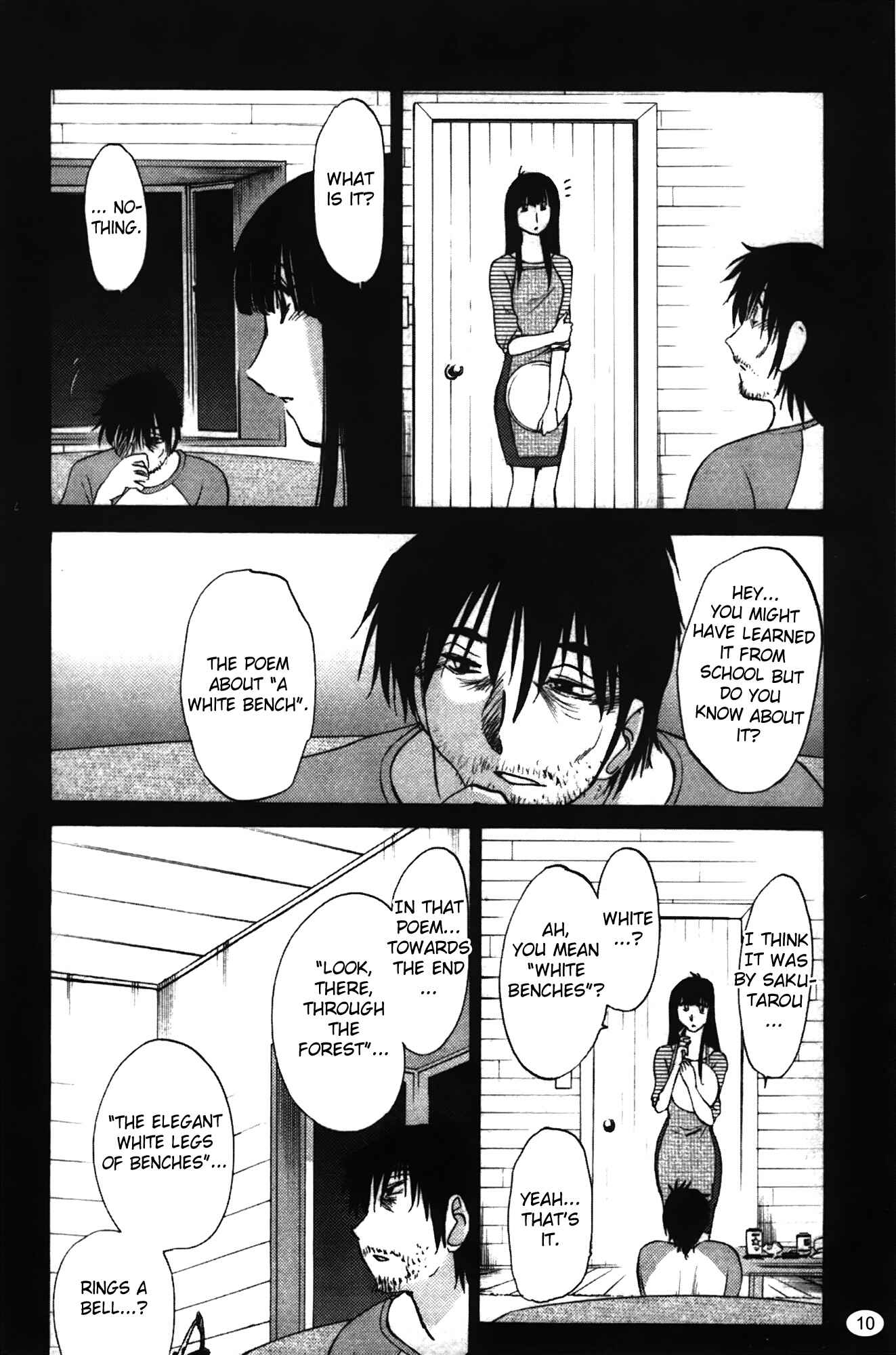 Page 12 Chapter 9 Monokage no Iris