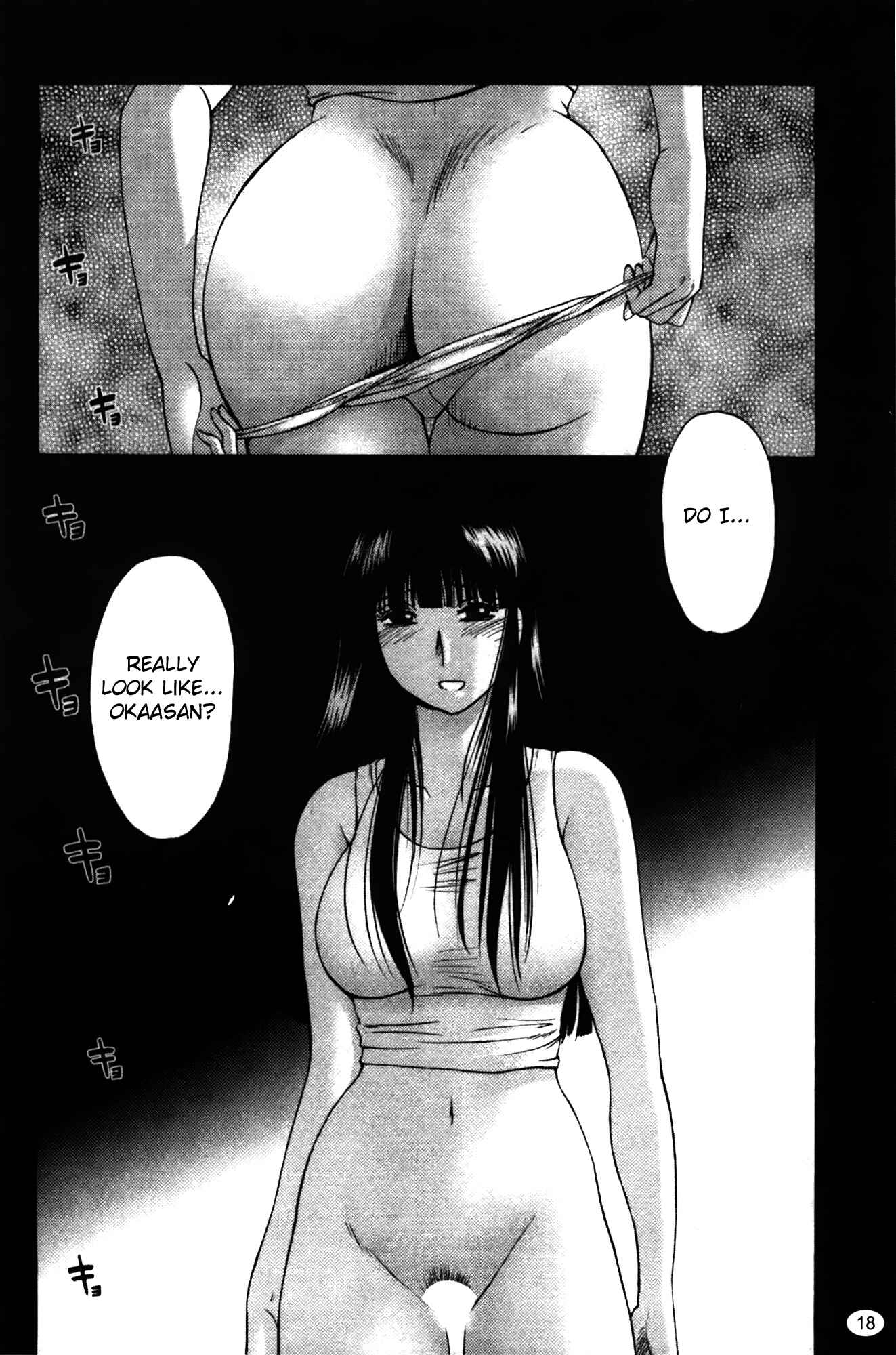 Page 20 Chapter 9 Monokage no Iris