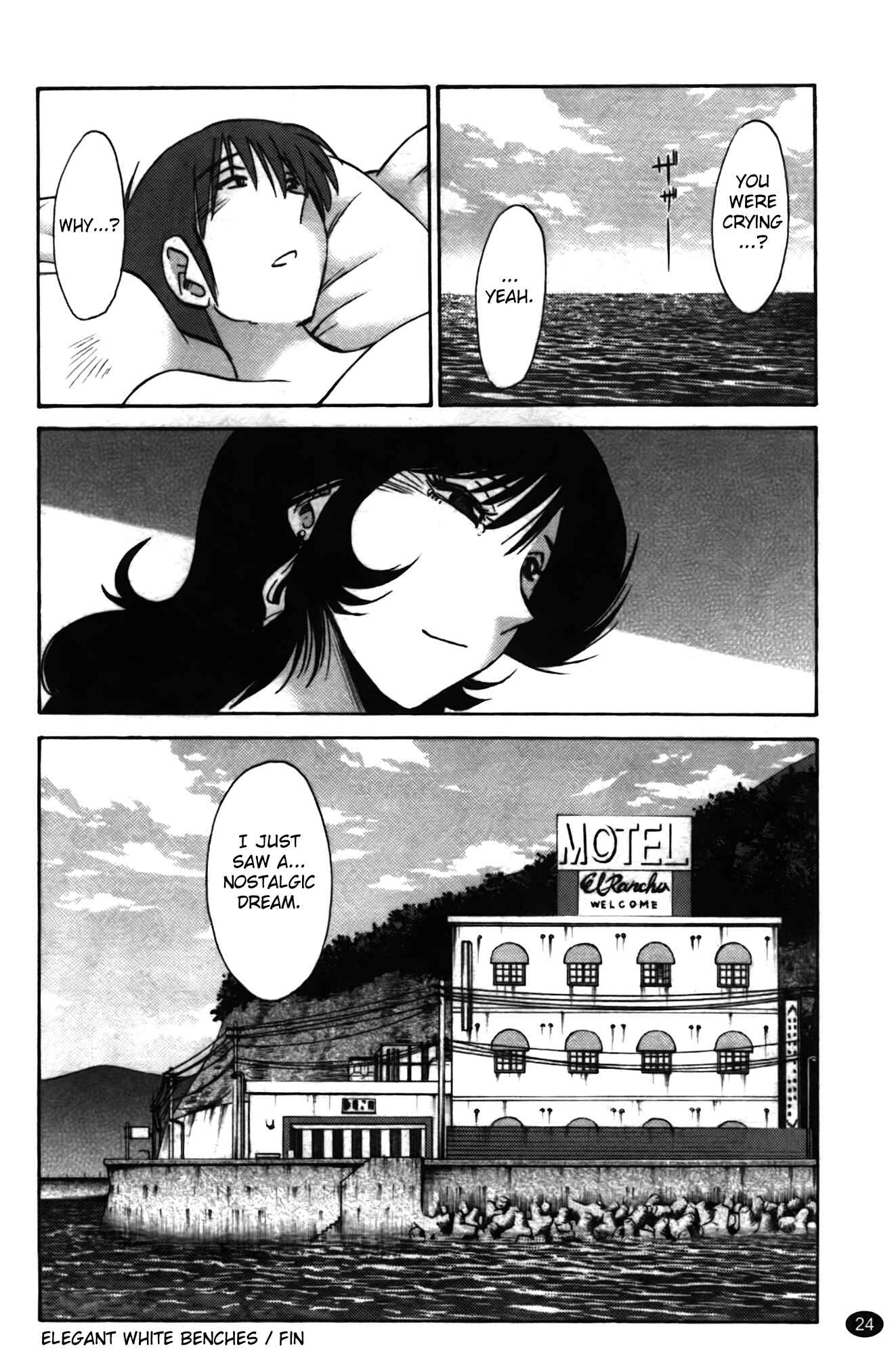 Page 26 Chapter 9 Monokage no Iris