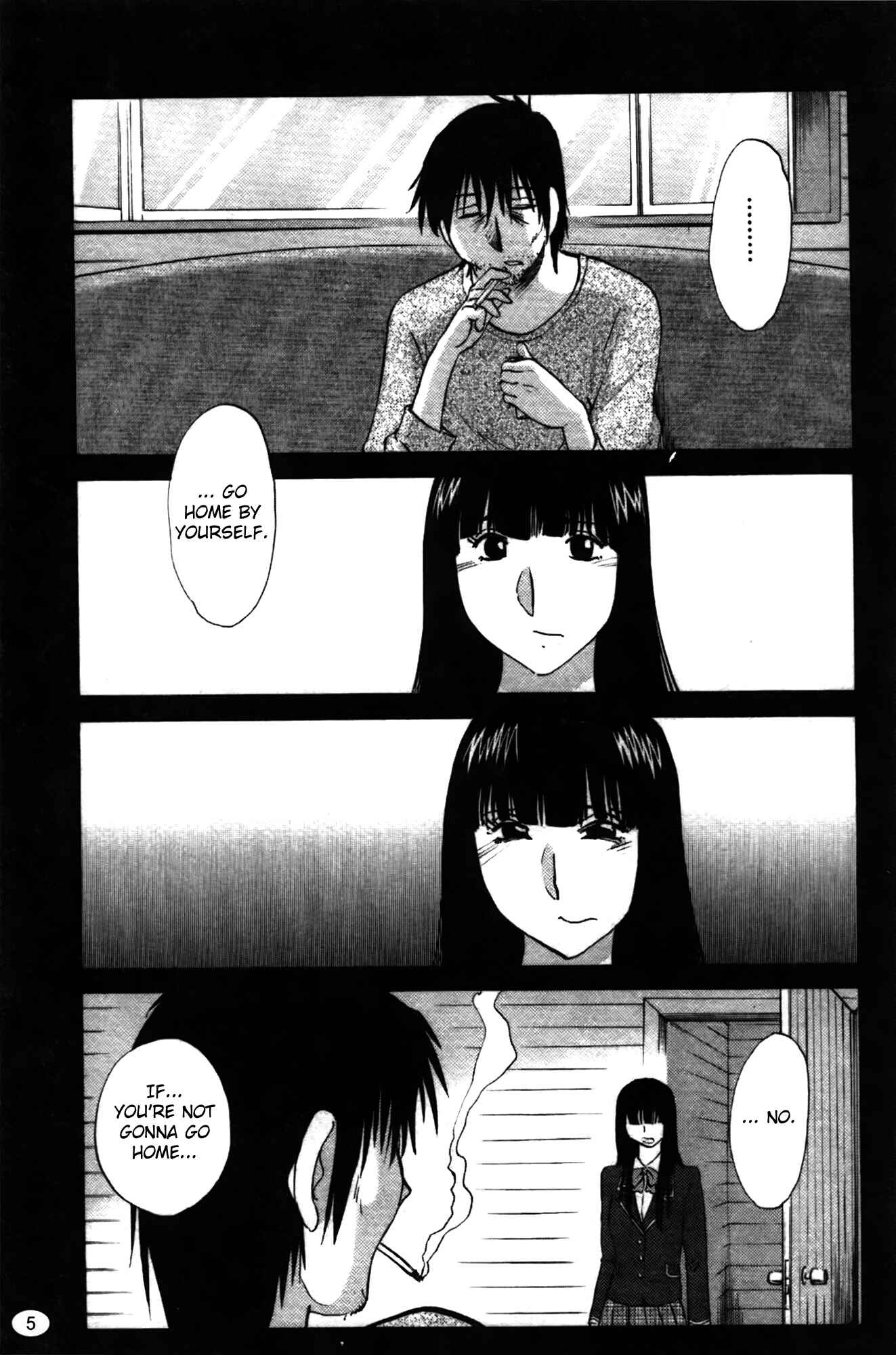 Page 7 Chapter 9 Monokage no Iris