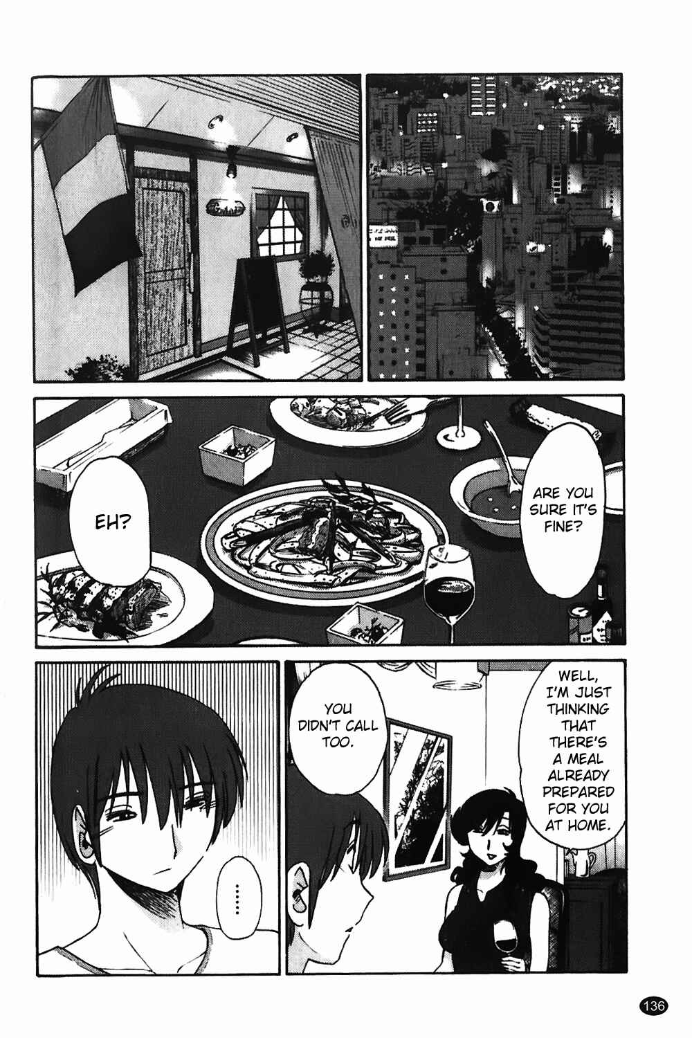 Page 10 Chapter 6 Monokage no Iris