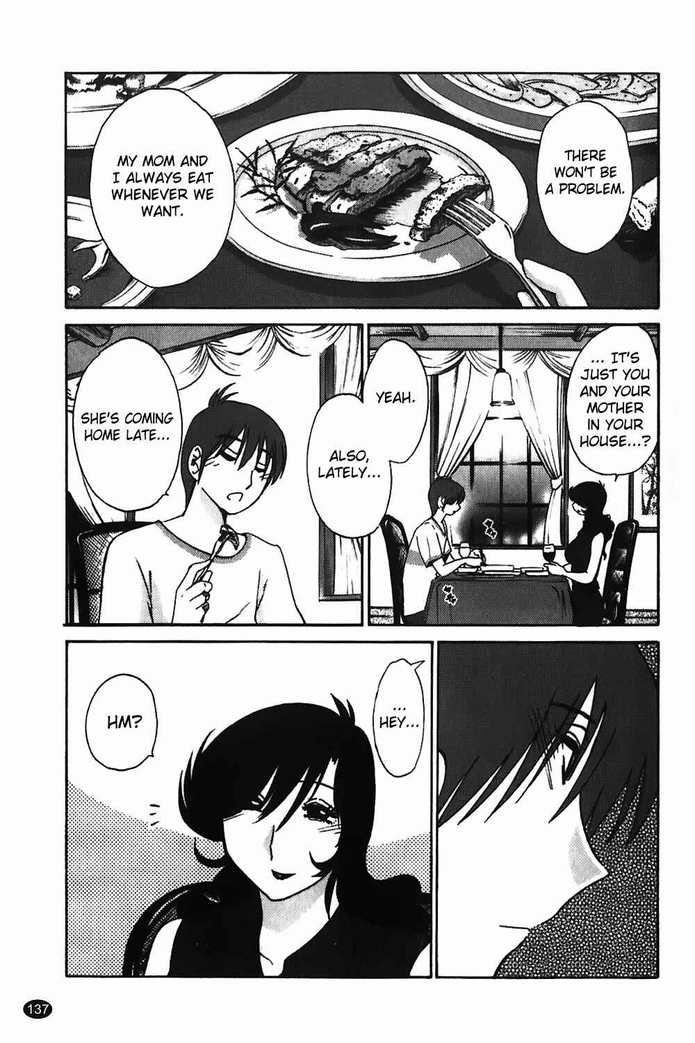 Page 11 Chapter 6 Monokage no Iris