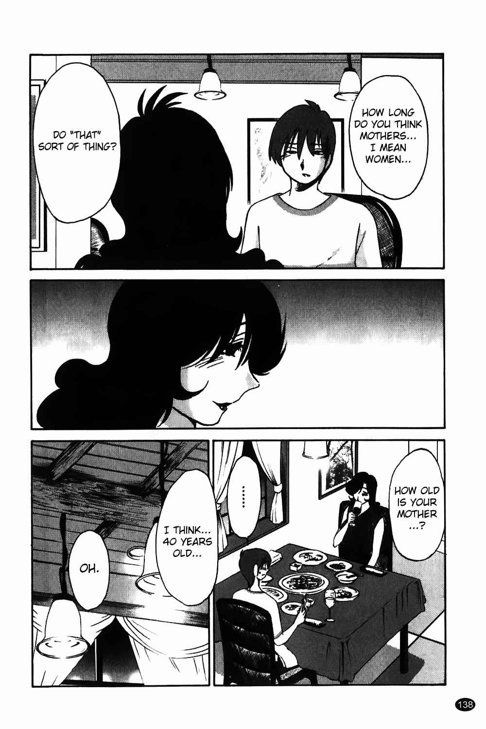 Page 12 Chapter 6 Monokage no Iris