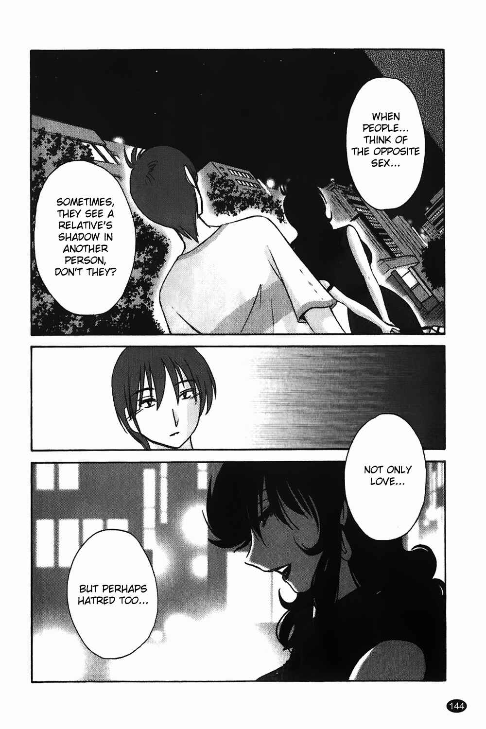 Page 18 Chapter 6 Monokage no Iris